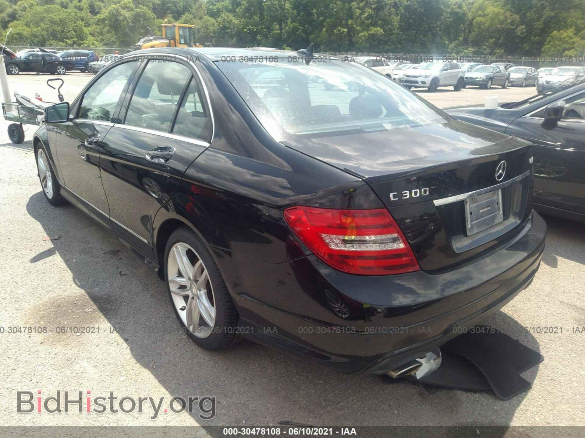 2014 MERCEDES-BENZ C-CLASS - VIN: WDDGF8AB0EA928443 - Фото 3