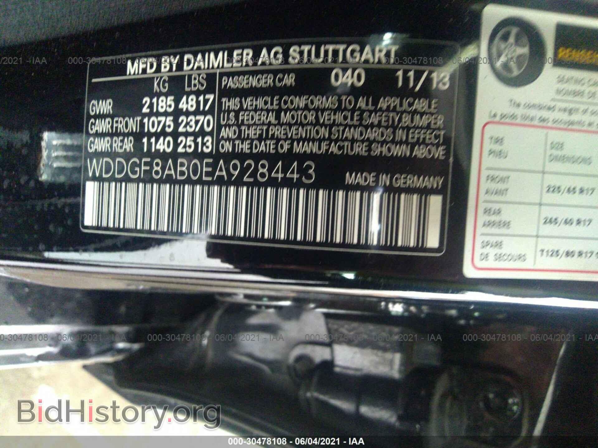 2014 MERCEDES-BENZ C-CLASS - VIN: WDDGF8AB0EA928443 - Фото 9