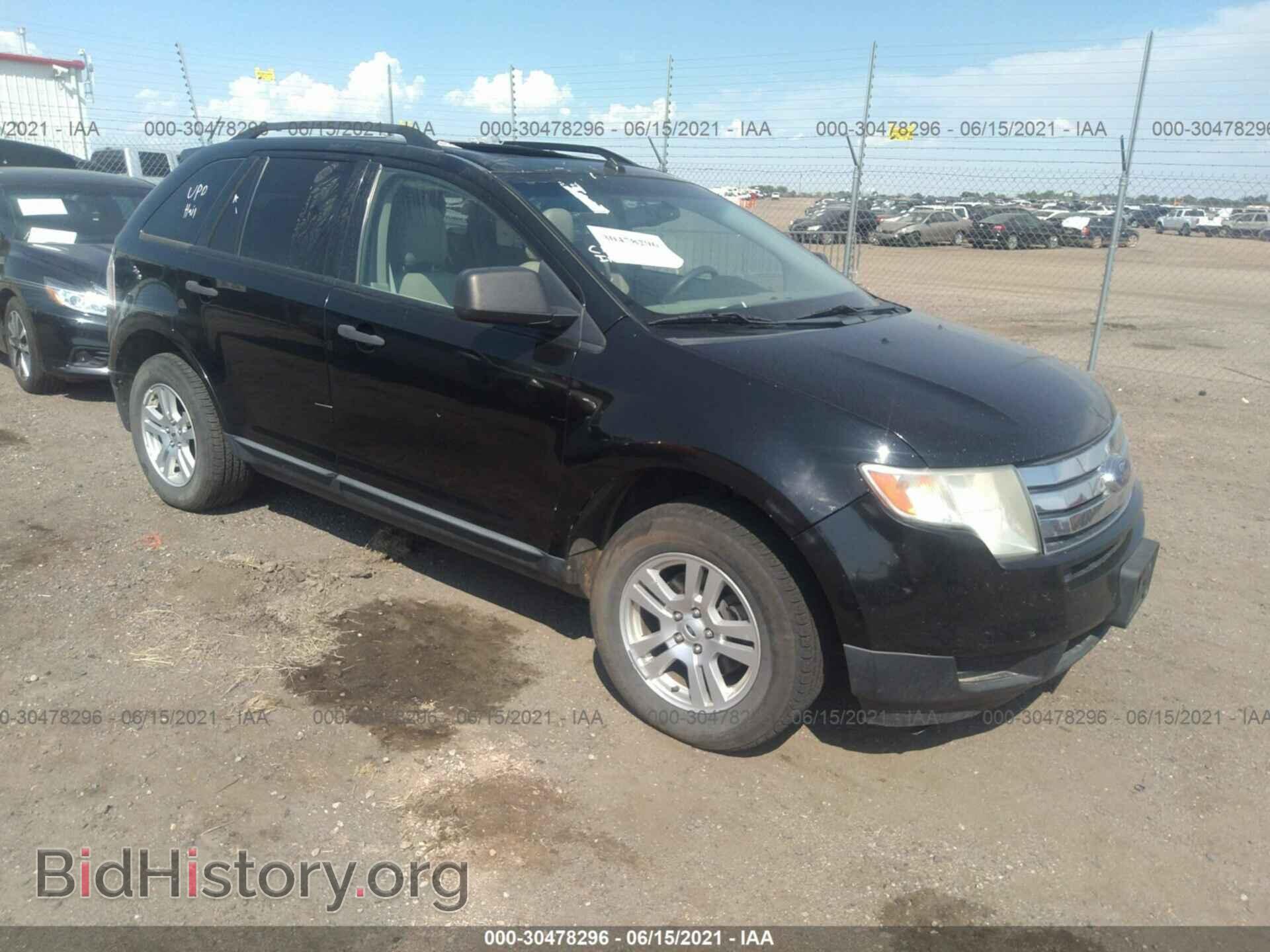 Photo 2FMDK46C37BB16799 - FORD EDGE 2007