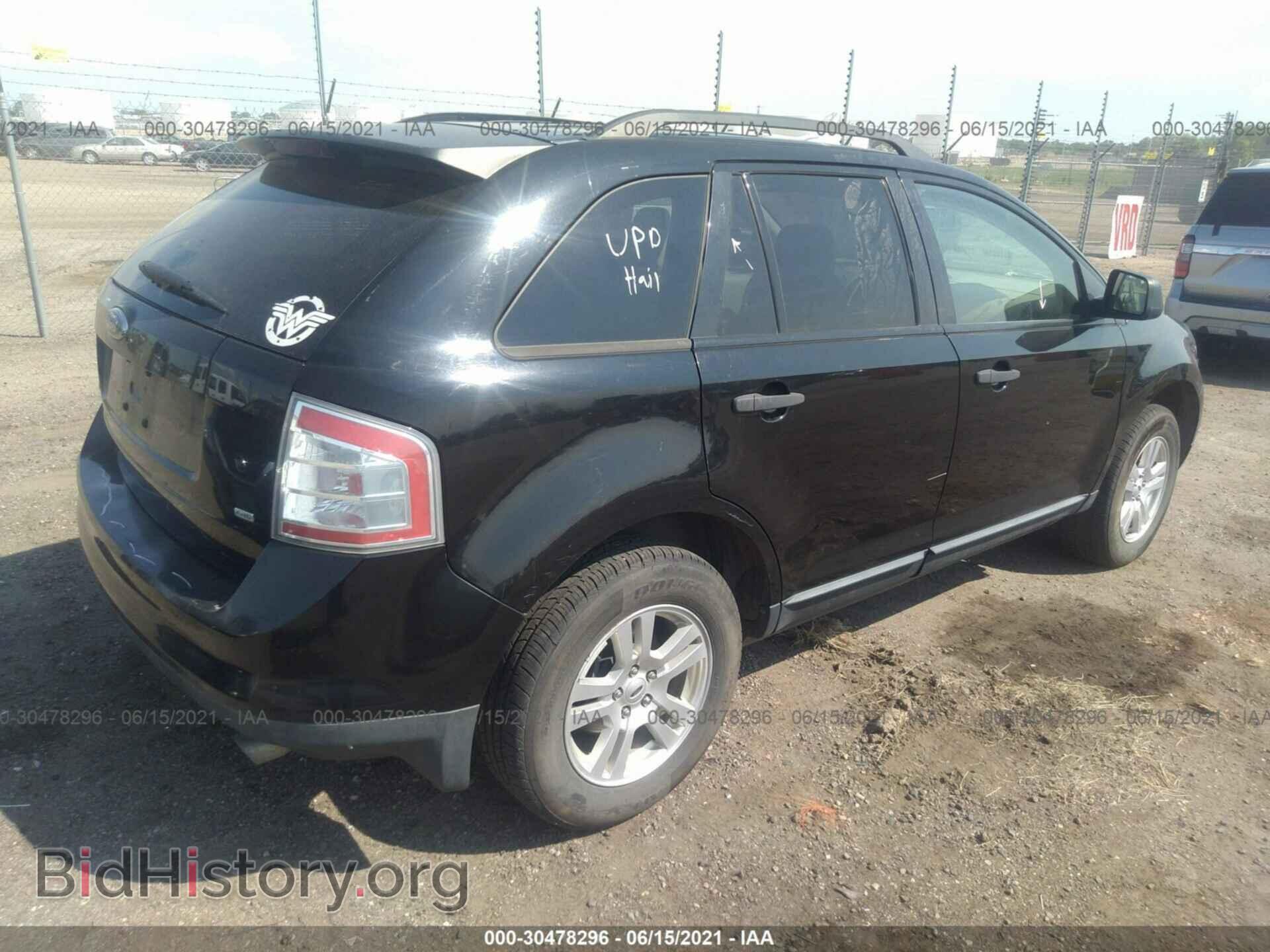 2007 FORD EDGE - VIN: 2FMDK46C37BB16799 - Photo 4