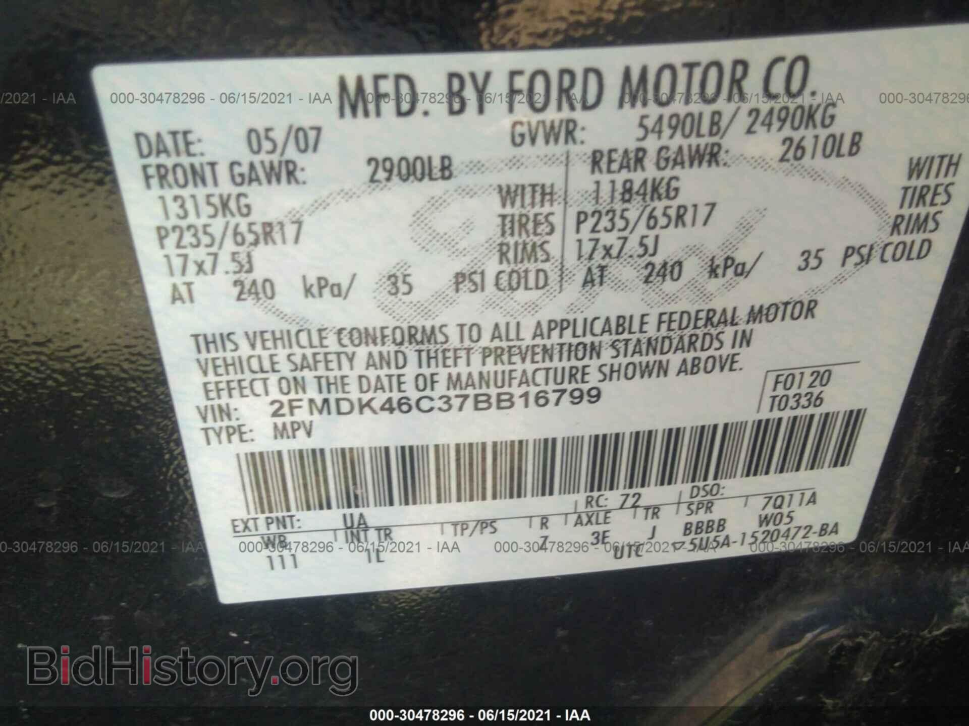 2007 FORD EDGE - VIN: 2FMDK46C37BB16799 - Photo 9