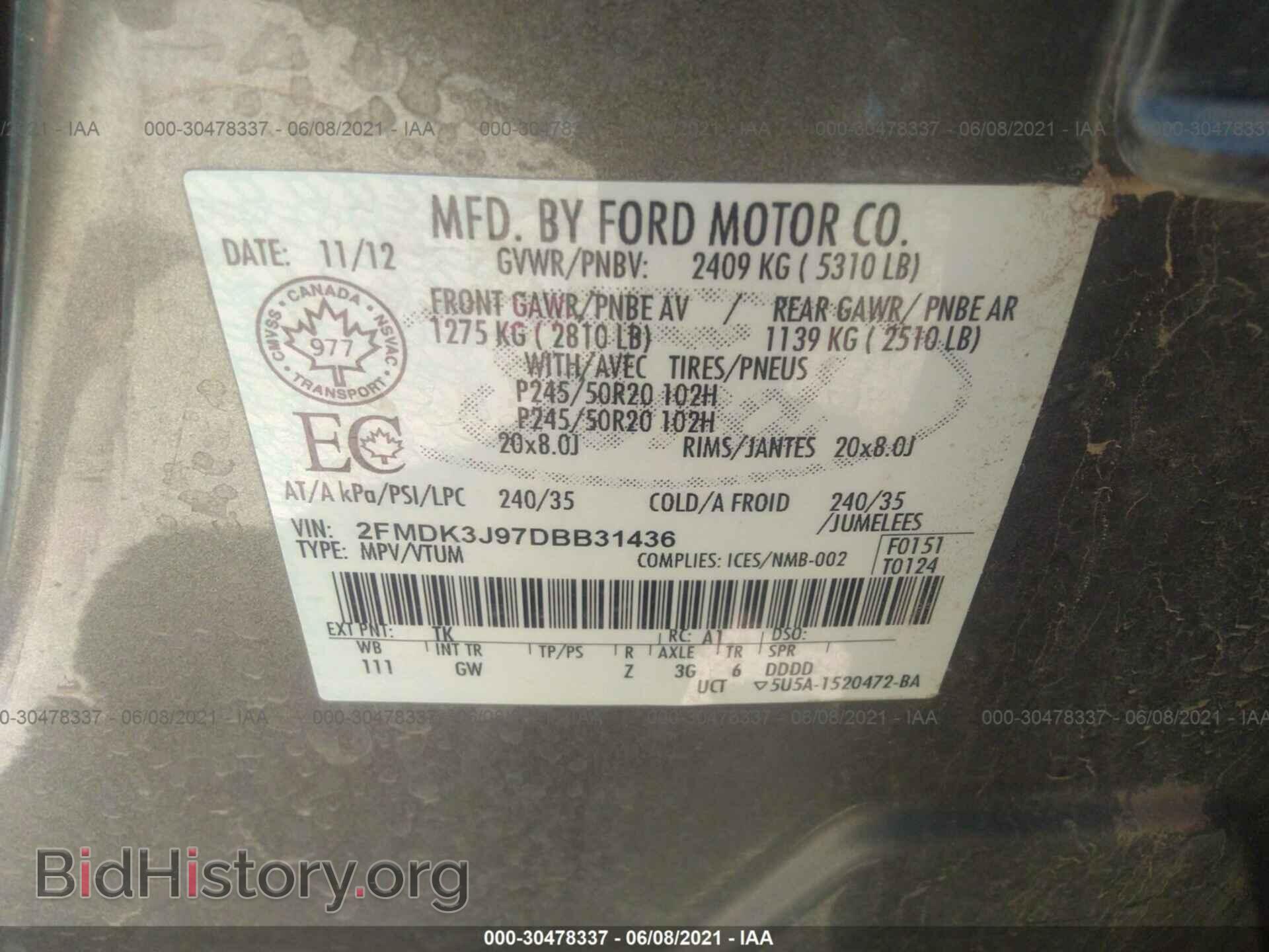 2013 FORD EDGE - VIN: 2FMDK3J97DBB31436 - Фото 9
