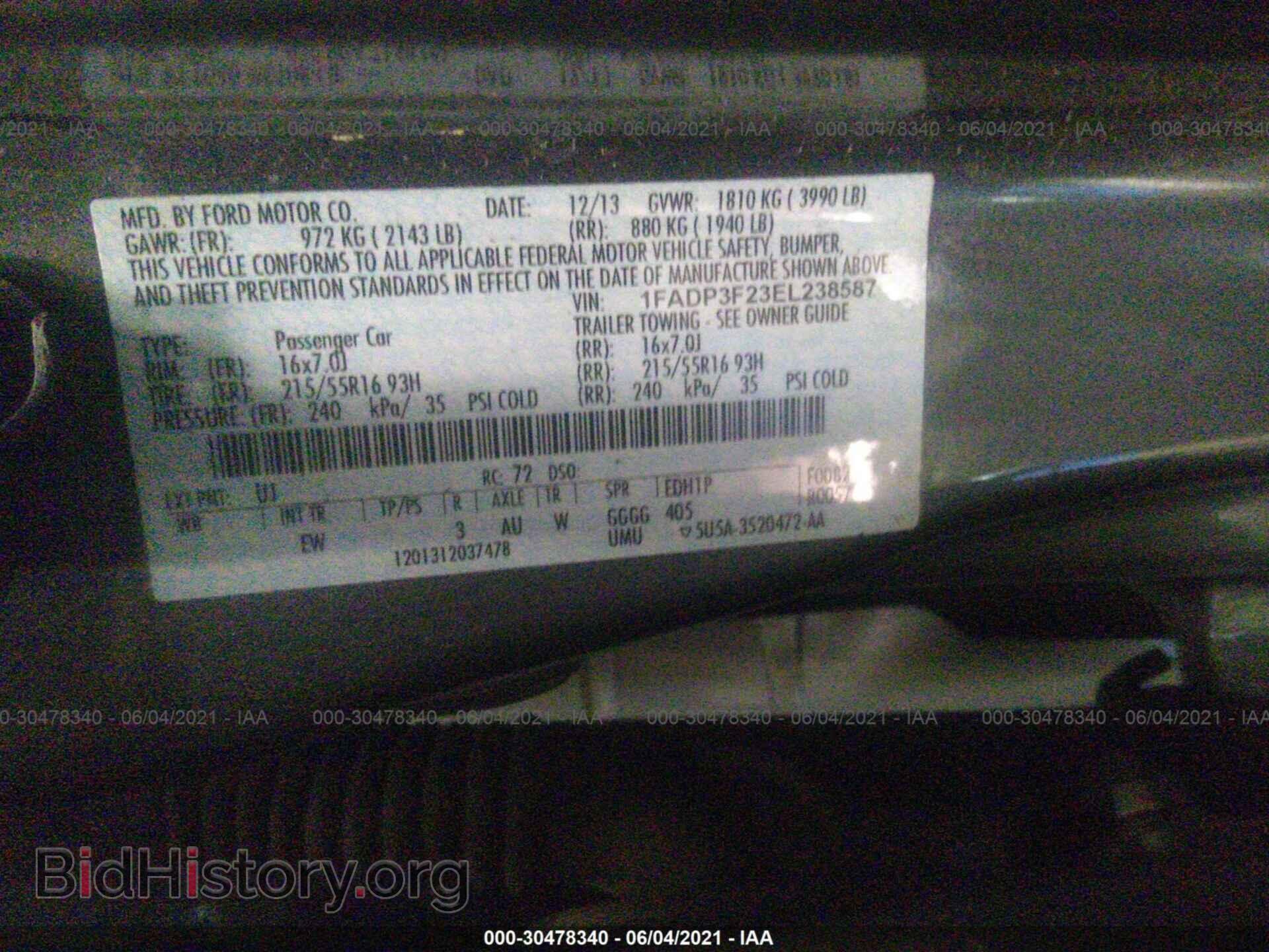 2014 FORD FOCUS - VIN: 1FADP3F23EL238587 - Photo 9