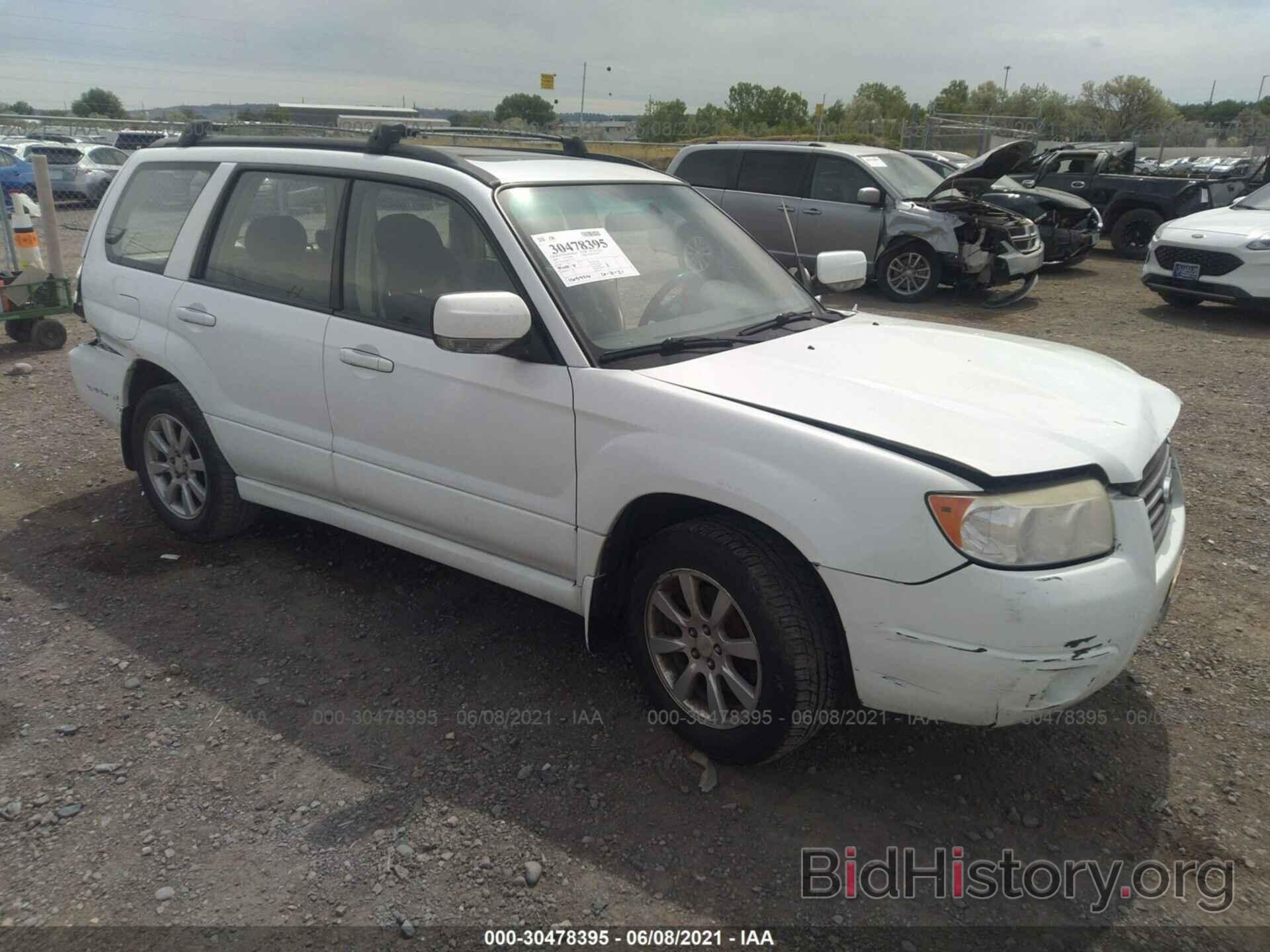 Photo JF1SG65648H722739 - SUBARU FORESTER (NATL) 2008