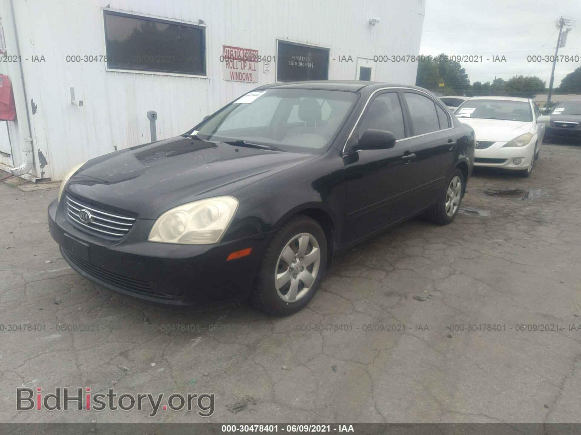 2007 KIA OPTIMA - VIN: KNAGE123775110504 - Фото 2