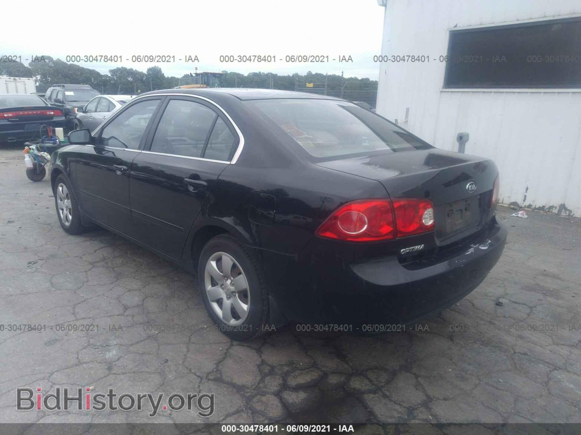 2007 KIA OPTIMA - VIN: KNAGE123775110504 - Фото 3