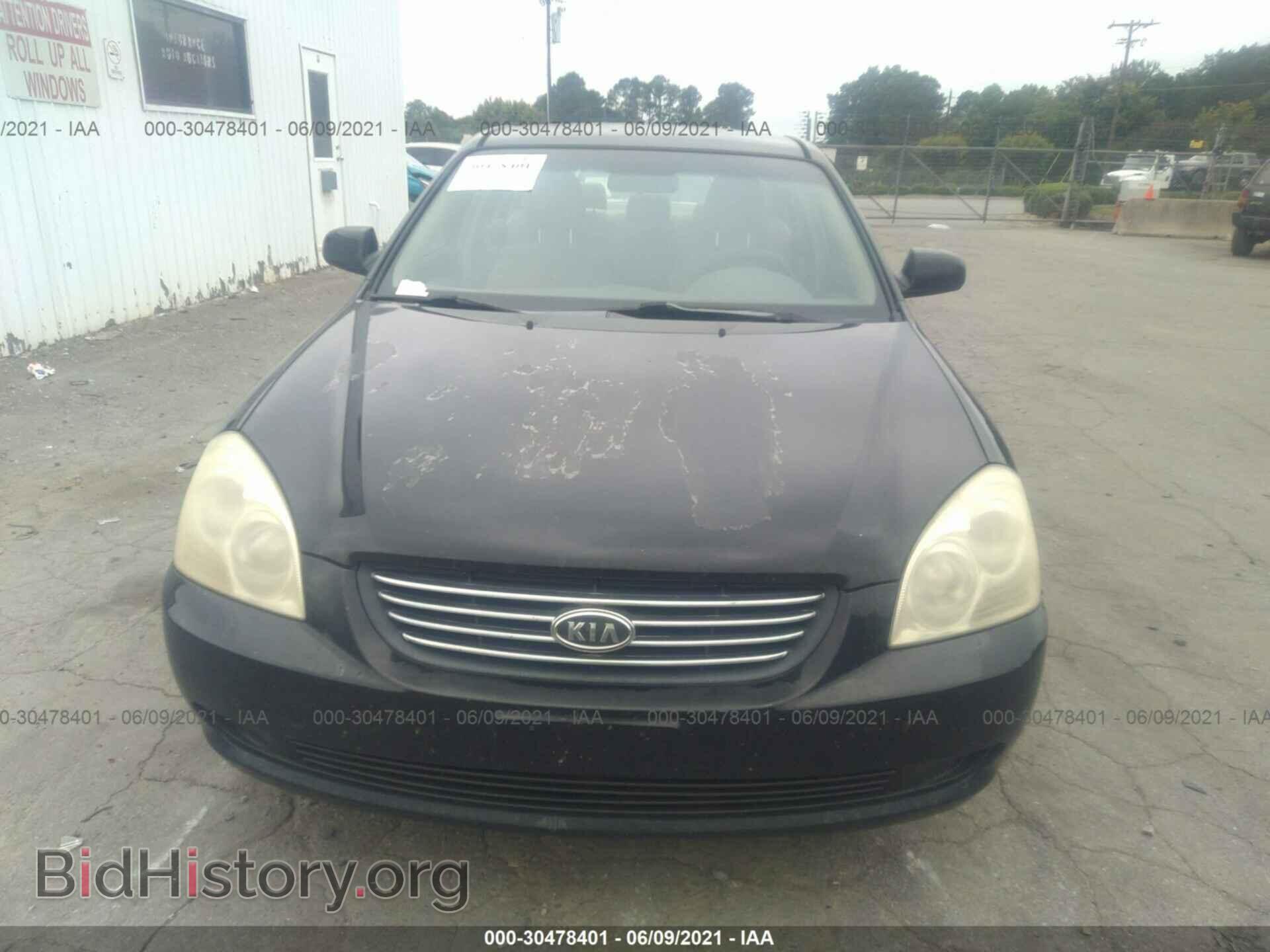 2007 KIA OPTIMA - VIN: KNAGE123775110504 - Фото 6