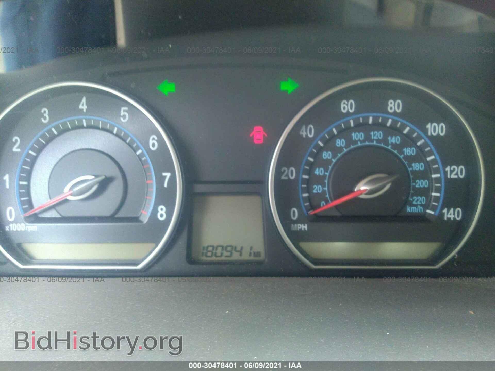 2007 KIA OPTIMA - VIN: KNAGE123775110504 - Фото 7