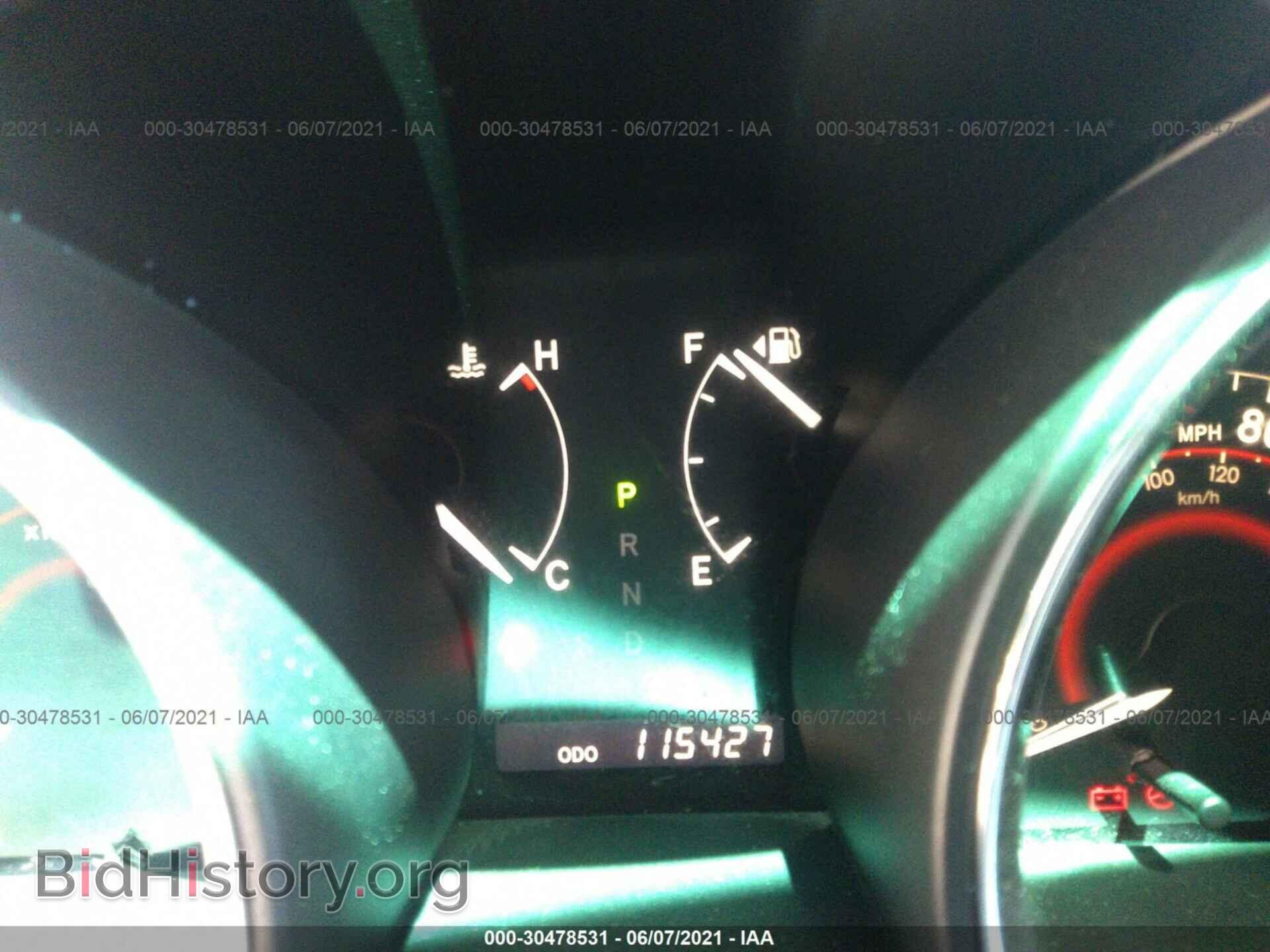 2012 TOYOTA HIGHLANDER - VIN: 5TDBK3EH6CS147671 - Фото 7