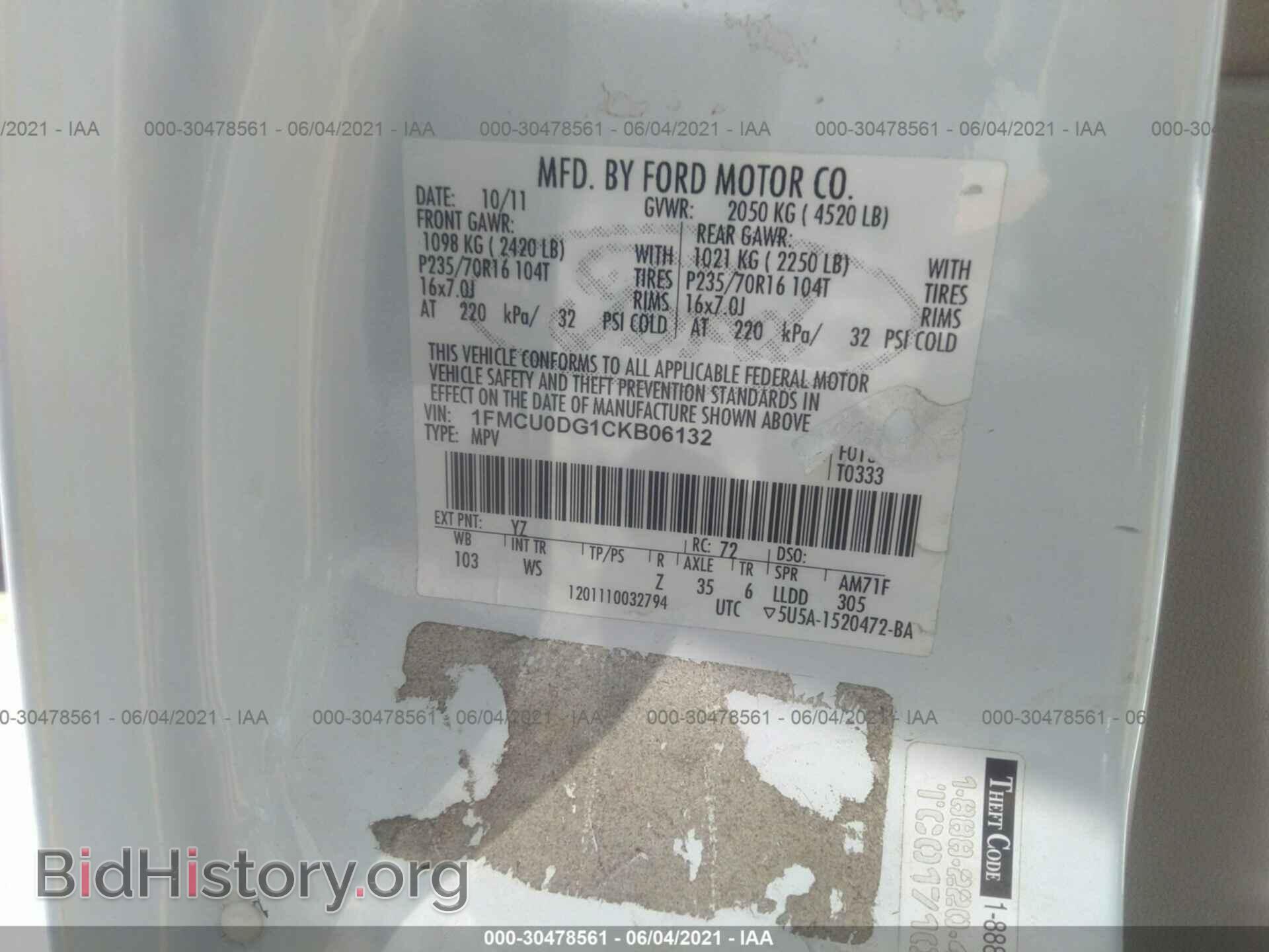 2012 FORD ESCAPE - VIN: 1FMCU0DG1CKB06132 - Фото 9