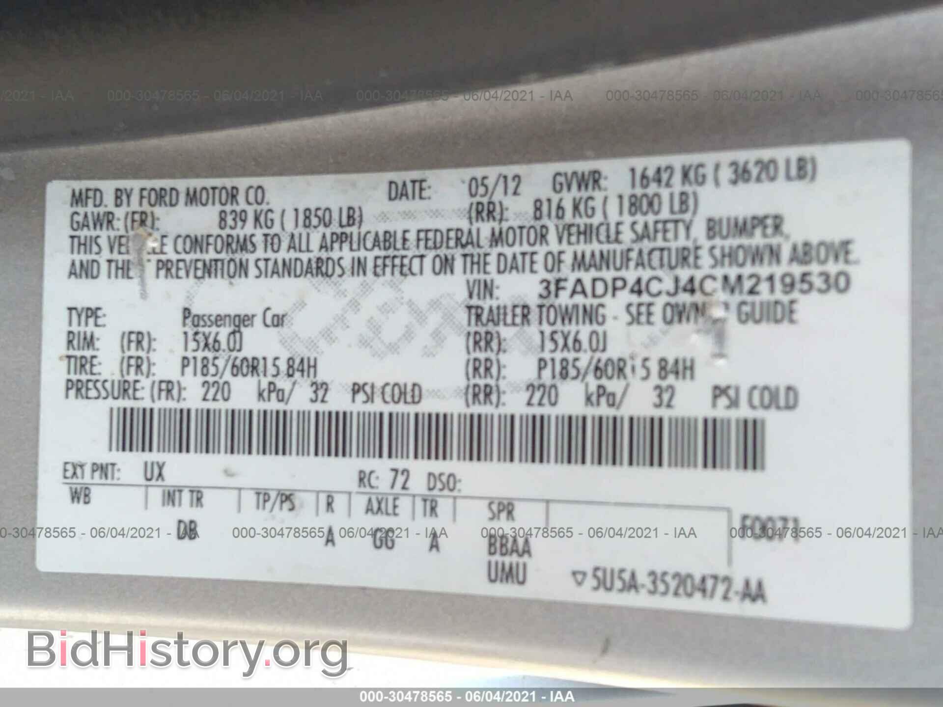 2012 FORD FIESTA - VIN: 3FADP4CJ4CM219530 - Фото 9
