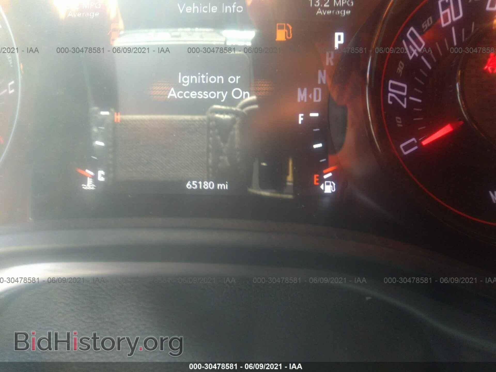 2017 DODGE CHALLENGER - VIN: 2C3CDZAG6HH666017 - Photo 7