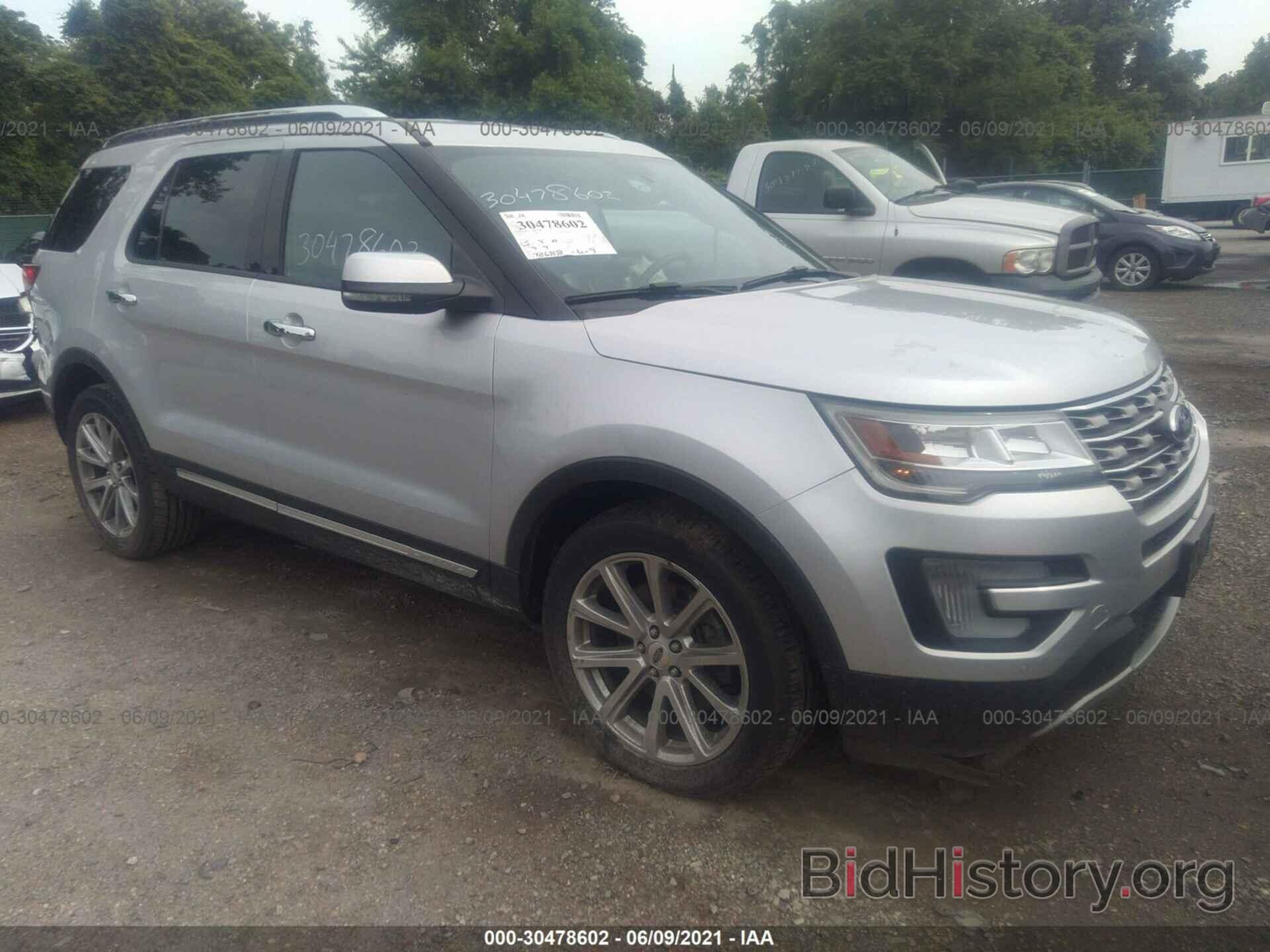 Photo 1FM5K8F81HGD24312 - FORD EXPLORER 2017