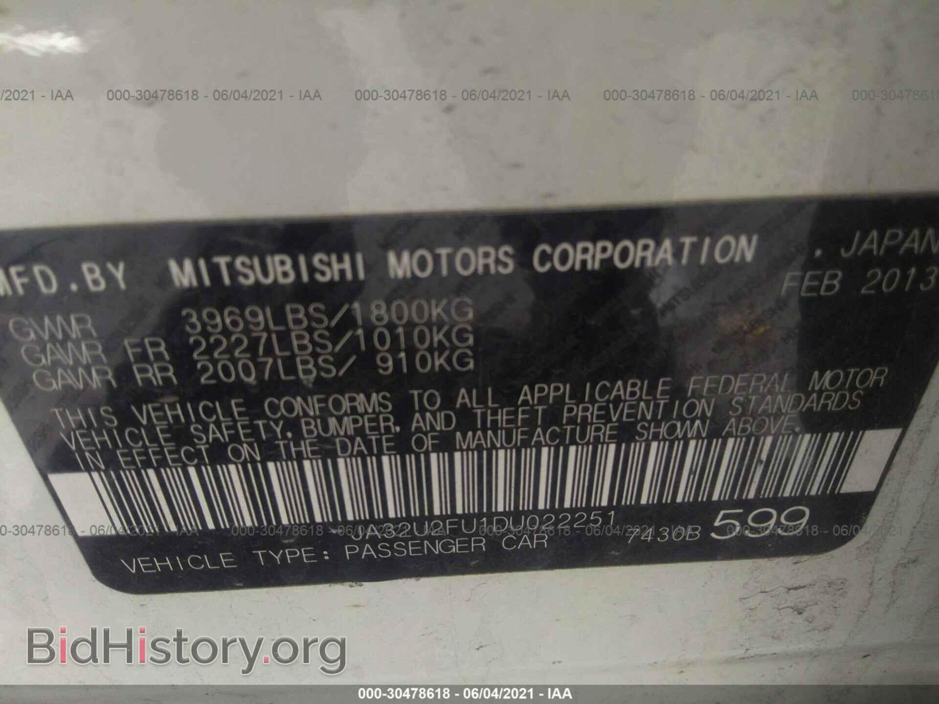 2013 MITSUBISHI LANCER - VIN: JA32U2FU1DU022251 - Фото 9