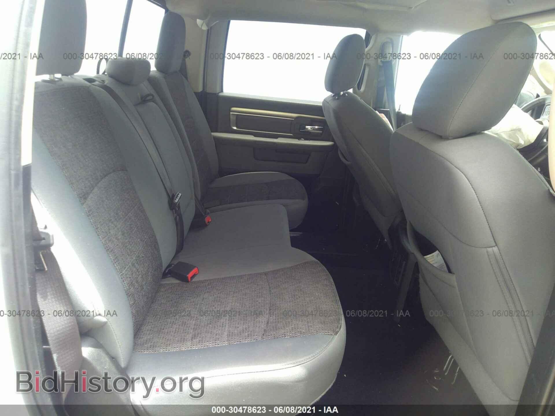 2017 RAM 1500 - VIN: 1C6RR7LT4HS852595 - Photo 8