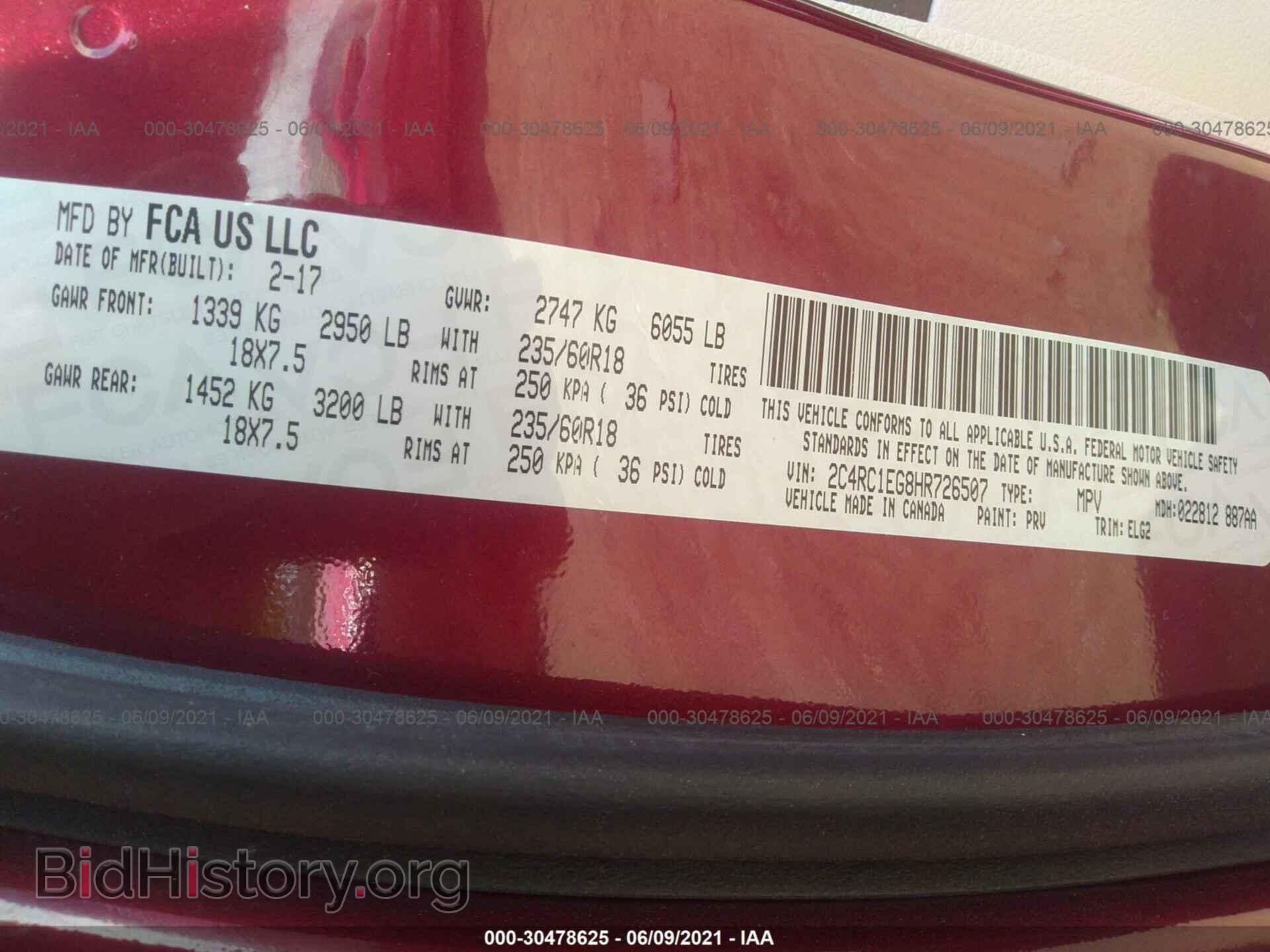 2017 CHRYSLER PACIFICA - VIN: 2C4RC1EG8HR726507 - Фото 9