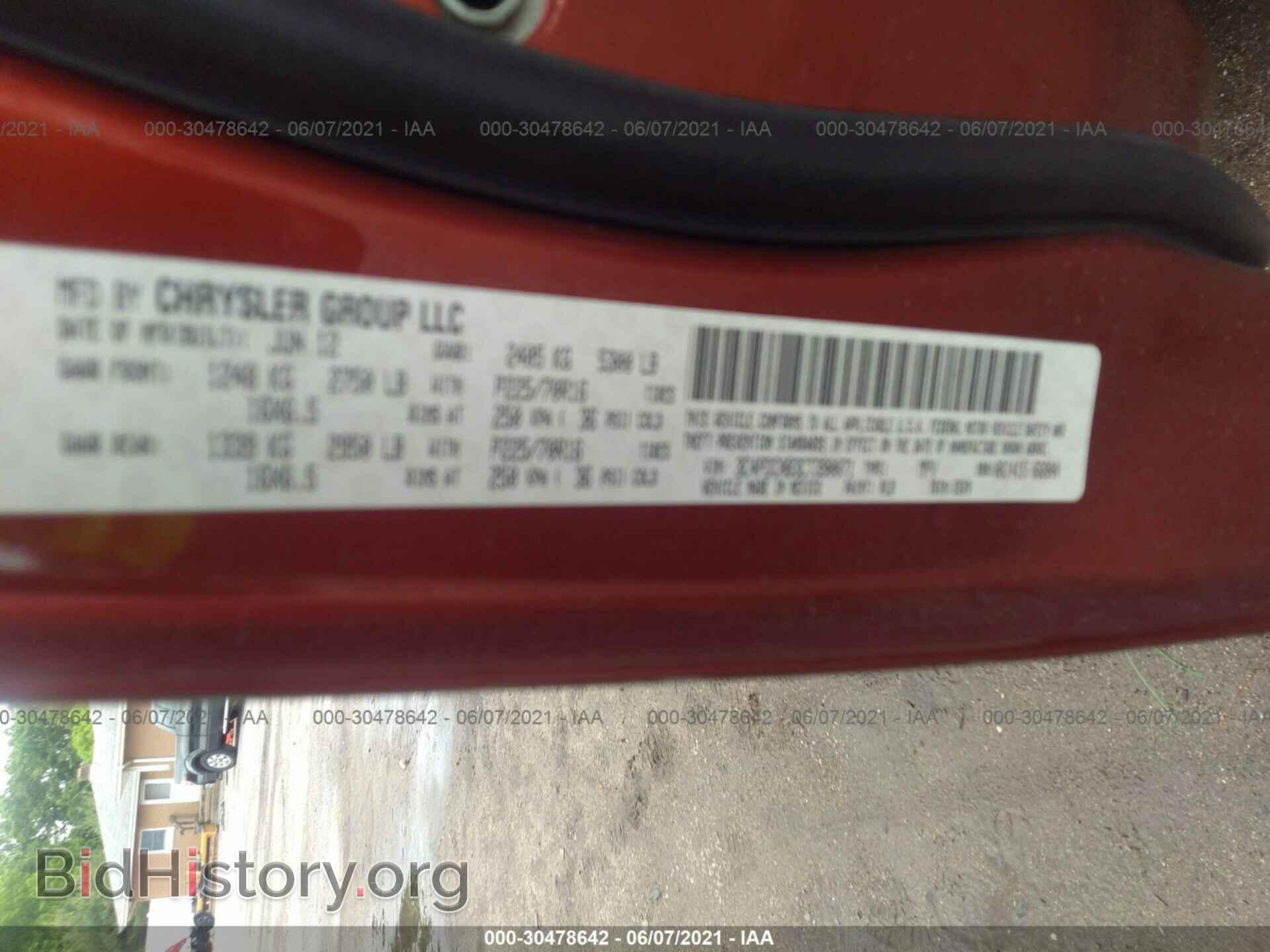 2012 DODGE JOURNEY - VIN: 3C4PDCAB3CT390071 - Photo 9