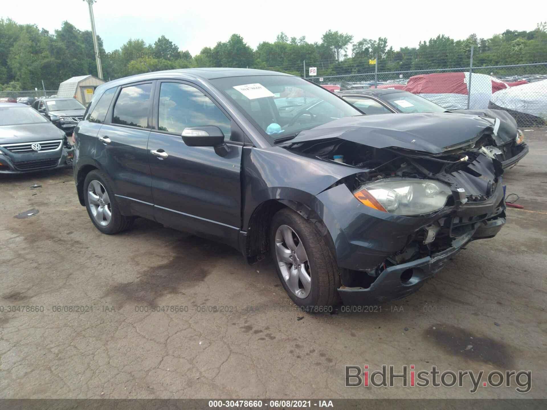 Photo 5J8TB185X7A016807 - ACURA RDX 2007