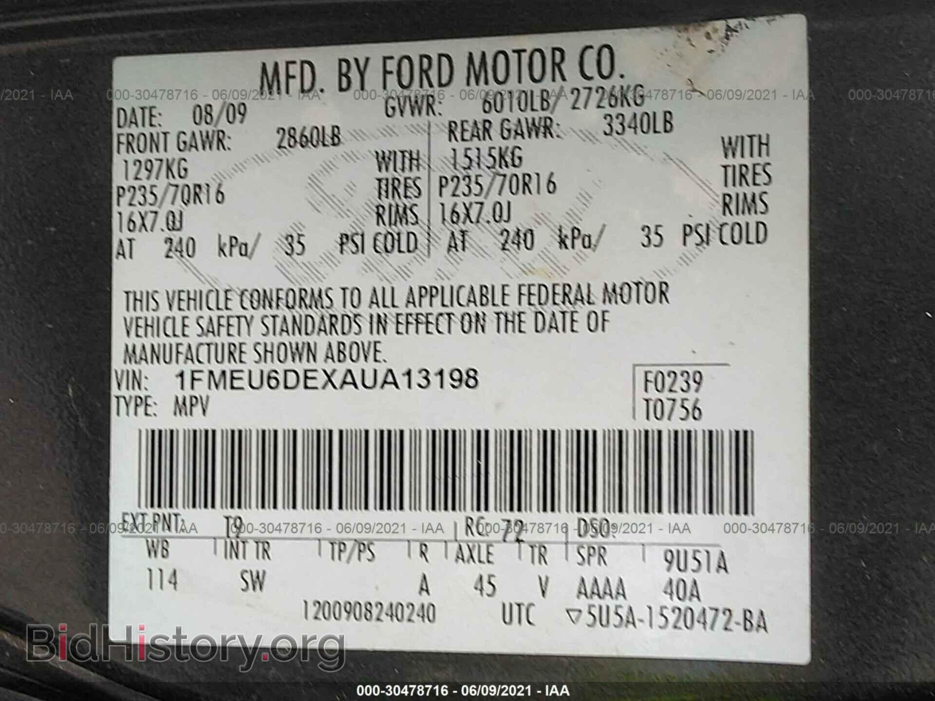 2010 FORD EXPLORER - VIN: 1FMEU6DEXAUA13198 - Фото 9