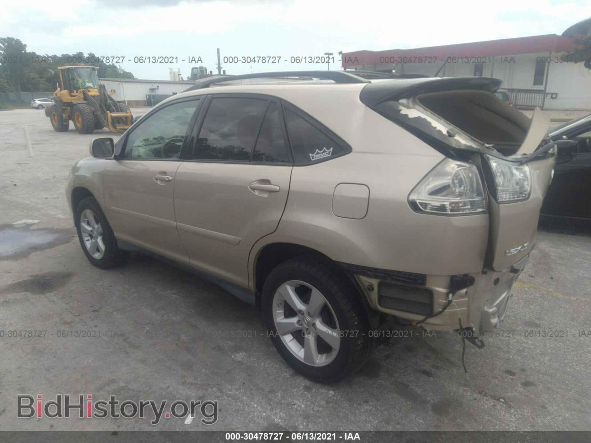 2007 LEXUS RX 350 - VIN: 2T2HK31U37C040780 - Photo 3