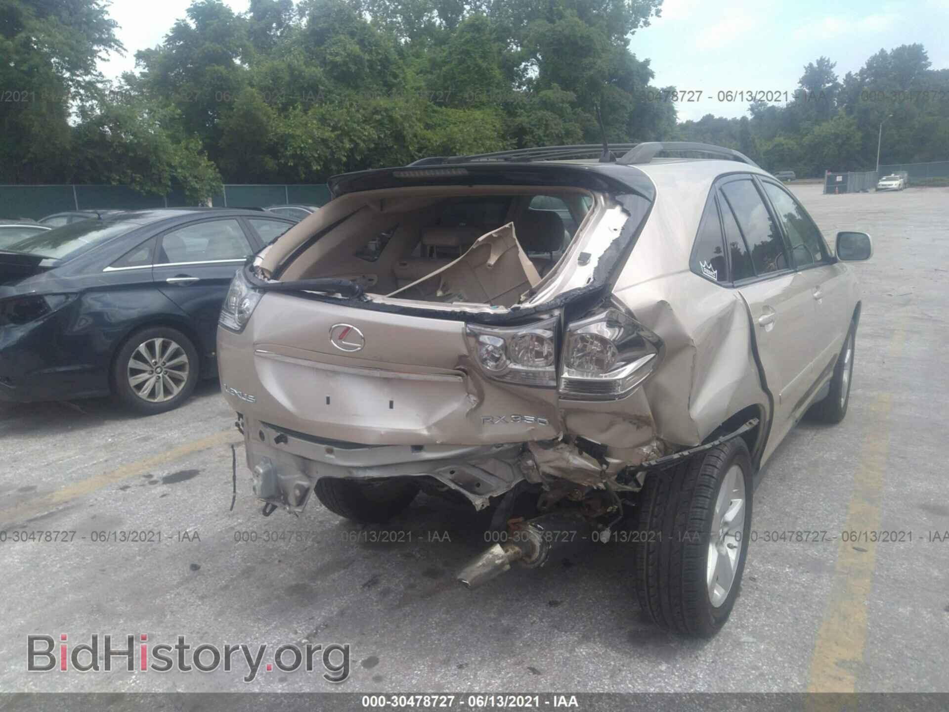 2007 LEXUS RX 350 - VIN: 2T2HK31U37C040780 - Photo 6