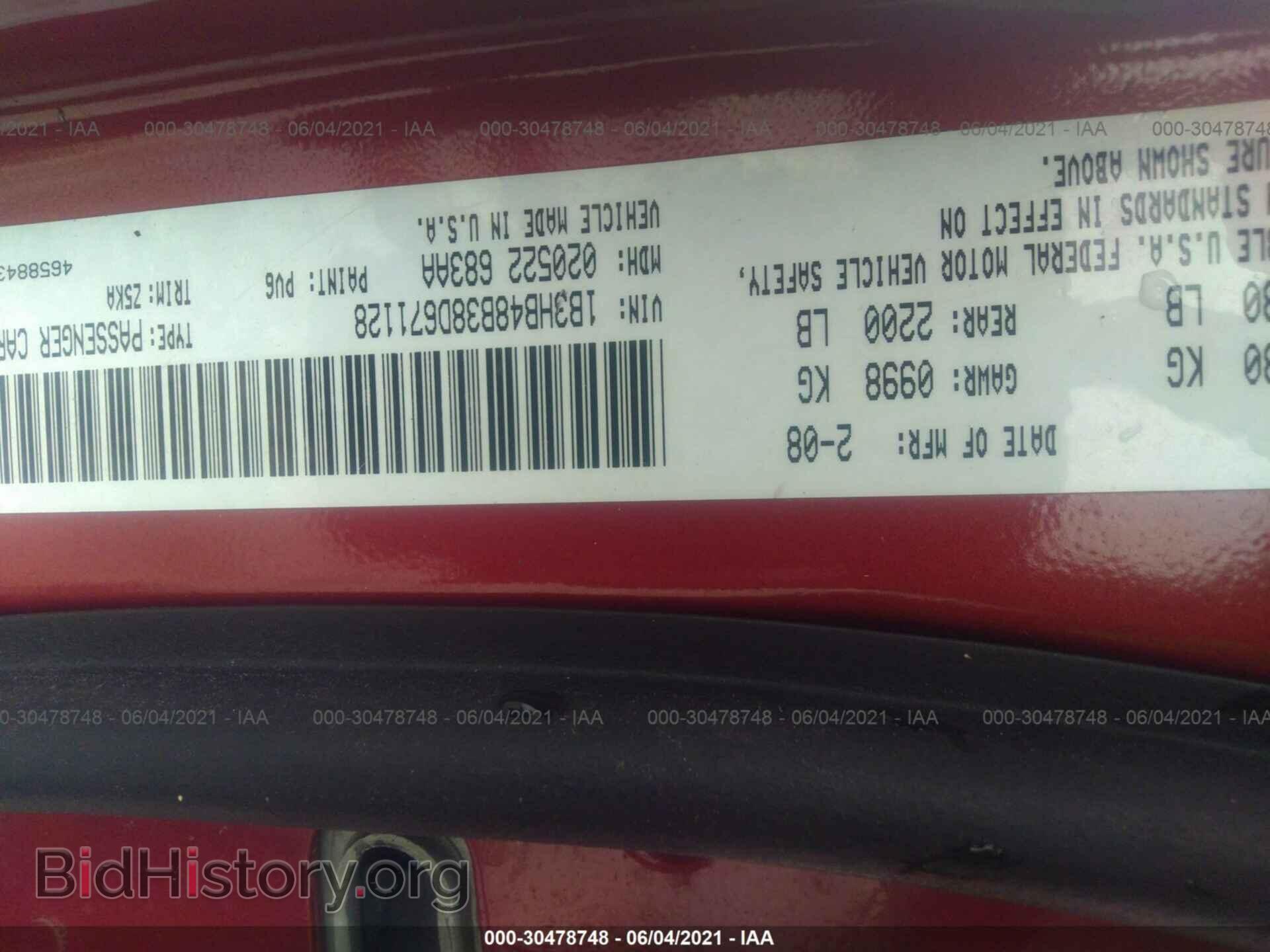 2008 DODGE CALIBER - VIN: 1B3HB48B38D671128 - Фото 9