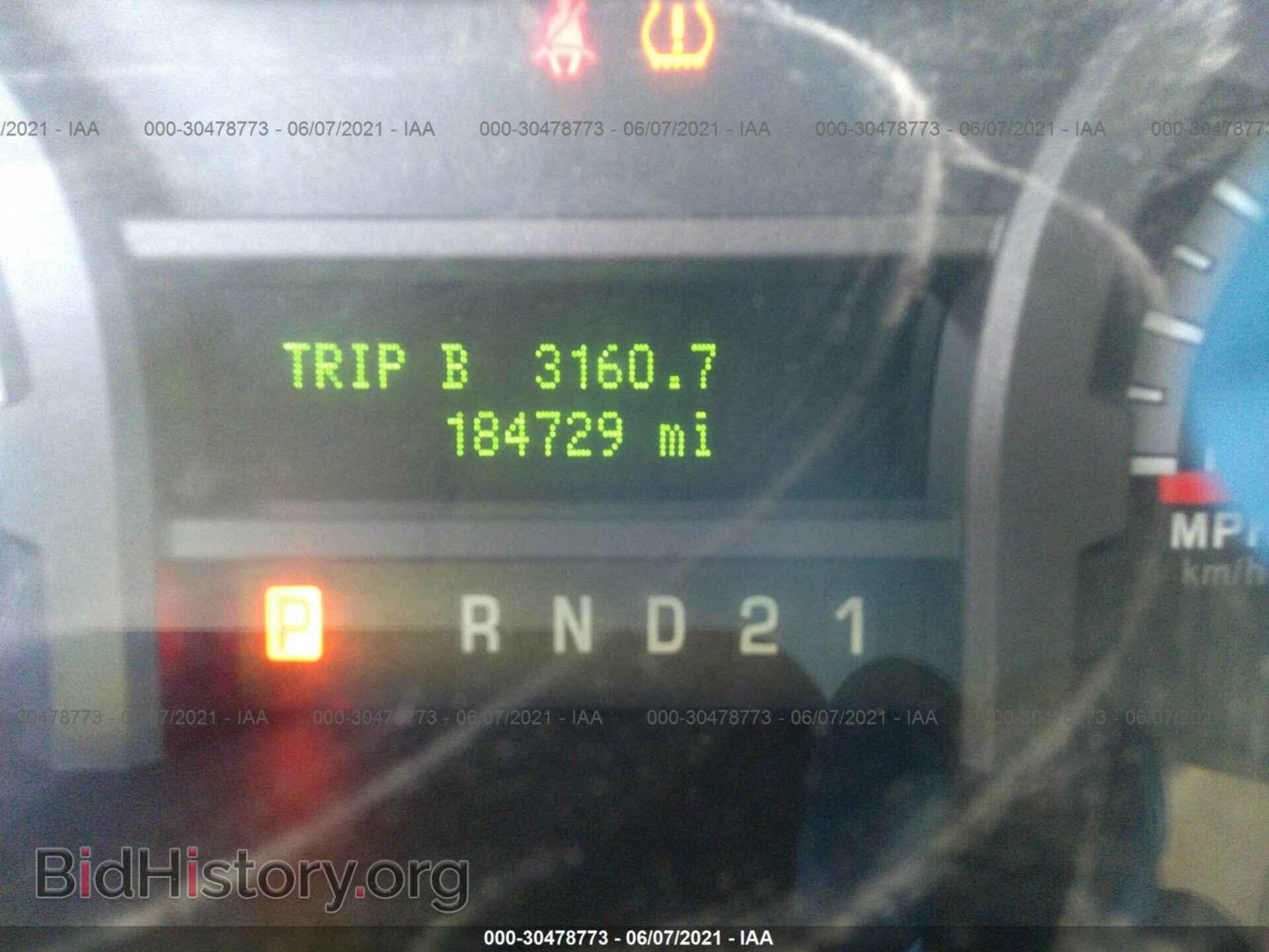 2009 FORD ECONOLINE CARGO VAN - VIN: 1FTNE24W99DA19041 - Фото 7