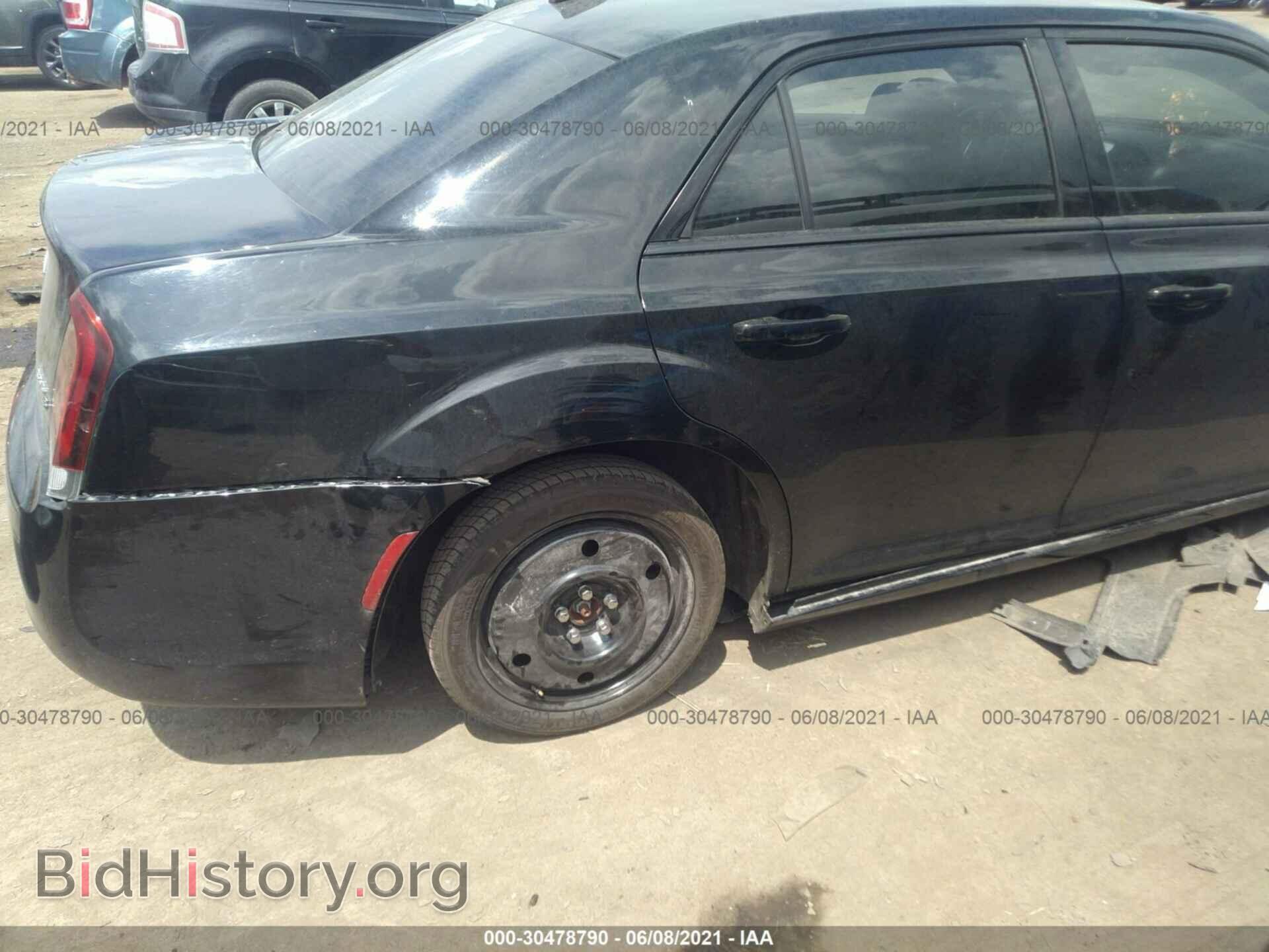 2015 CHRYSLER 300 - VIN: 2C3CCABG4FH767024 - Фото 6