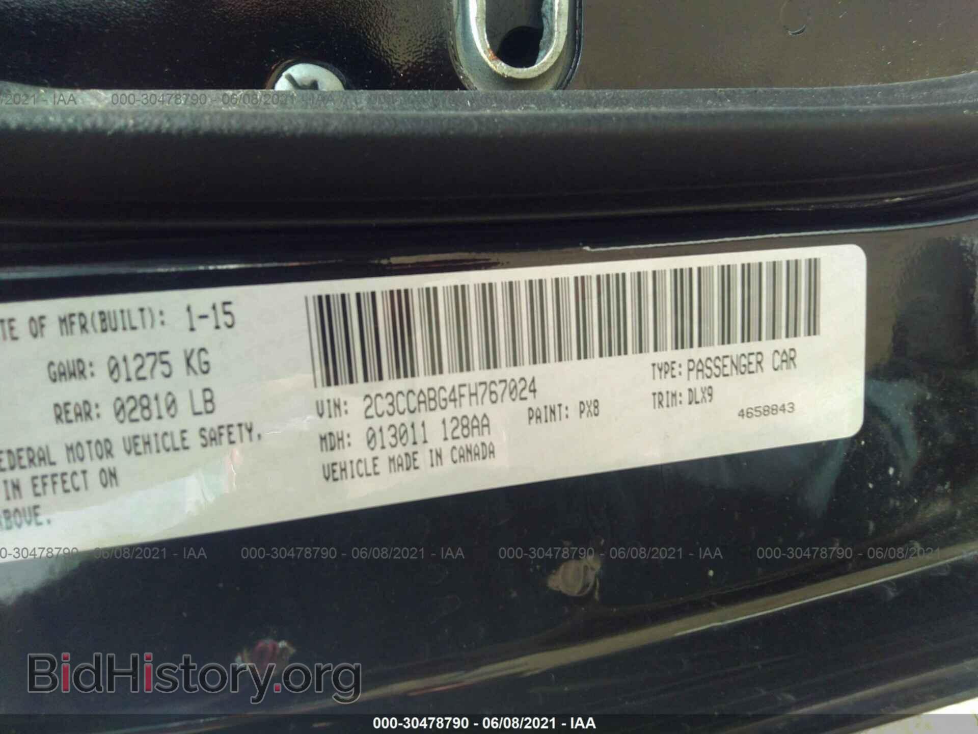 2015 CHRYSLER 300 - VIN: 2C3CCABG4FH767024 - Фото 9