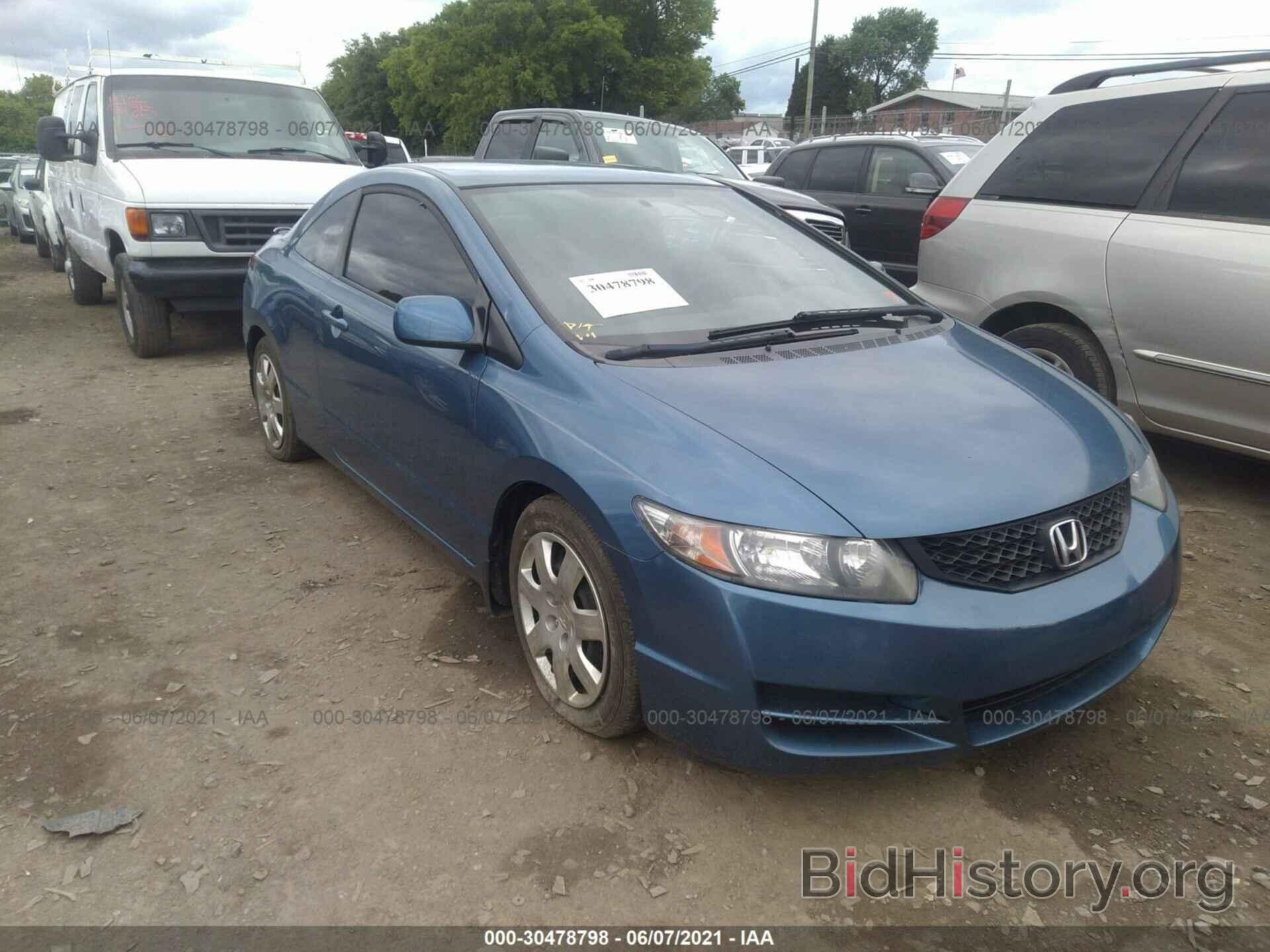 Photo 2HGFG12619H519369 - HONDA CIVIC CPE 2009