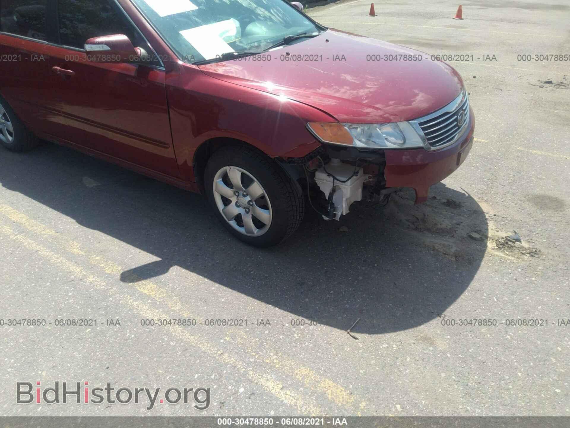 2009 KIA OPTIMA - VIN: KNAGE228595335752 - Фото 6