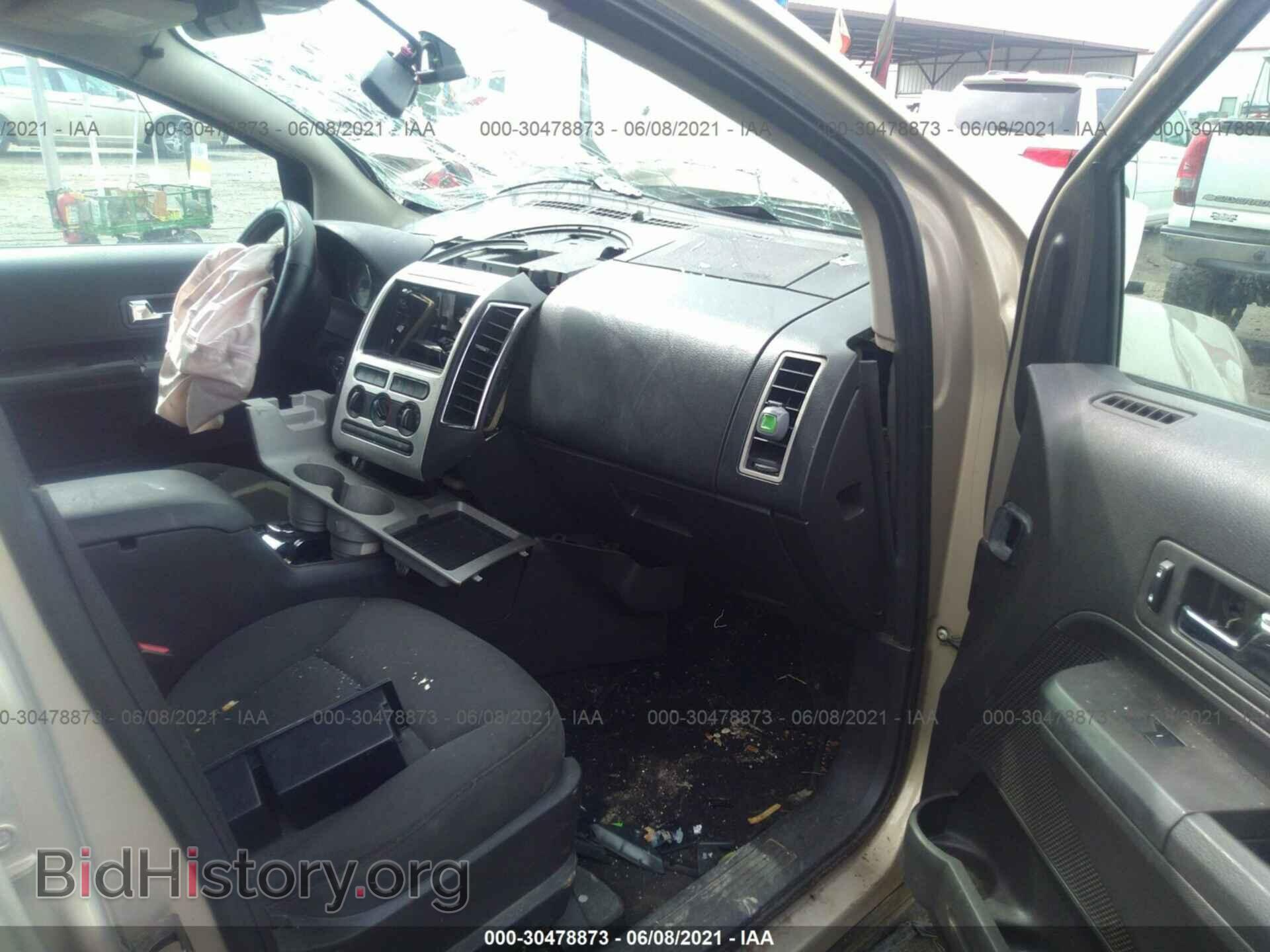 2007 FORD EDGE - VIN: 2FMDK38C87BA45347 - Photo 5