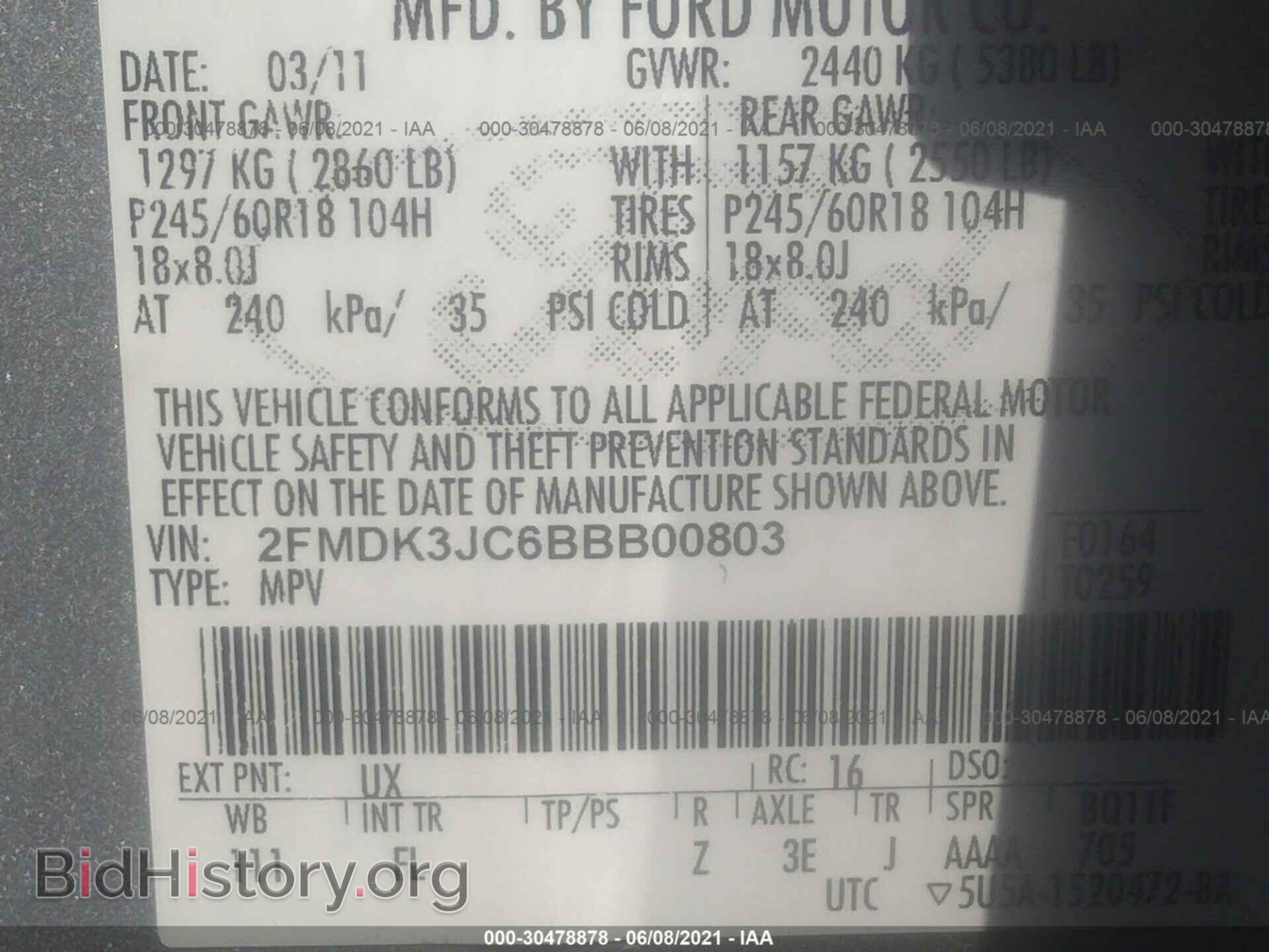 2011 FORD EDGE - VIN: 2FMDK3JC6BBB00803 - Photo 9