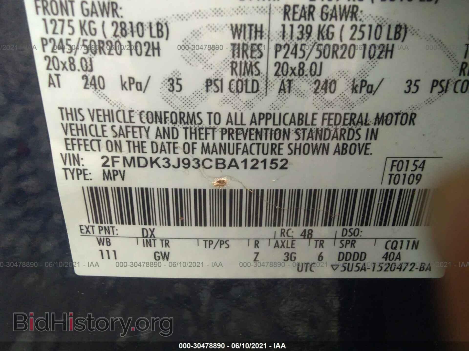 2012 FORD EDGE - VIN: 2FMDK3J93CBA12152 - Photo 9
