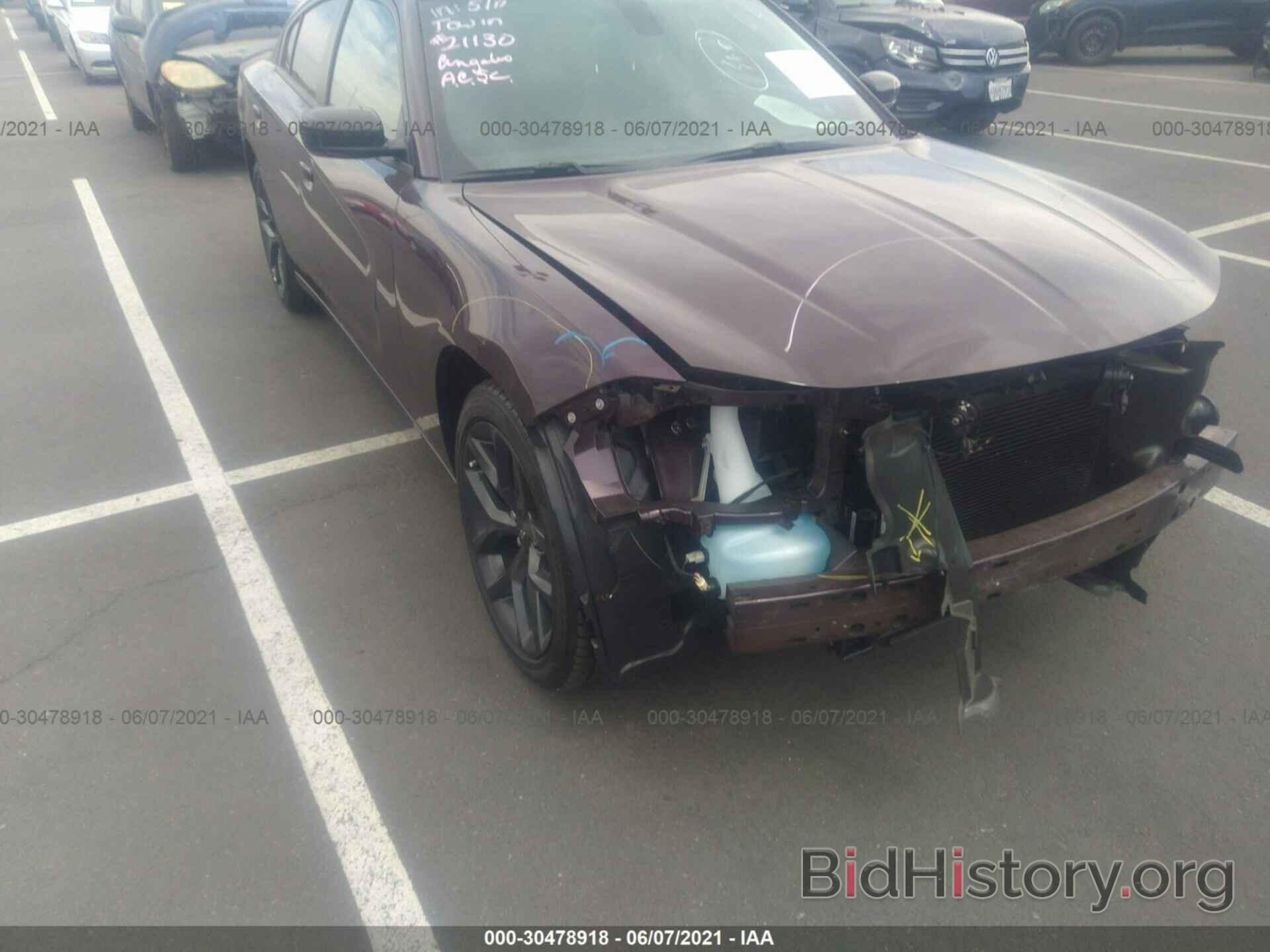 Photo 2C3CDXBG0MH533945 - DODGE CHARGER 2021