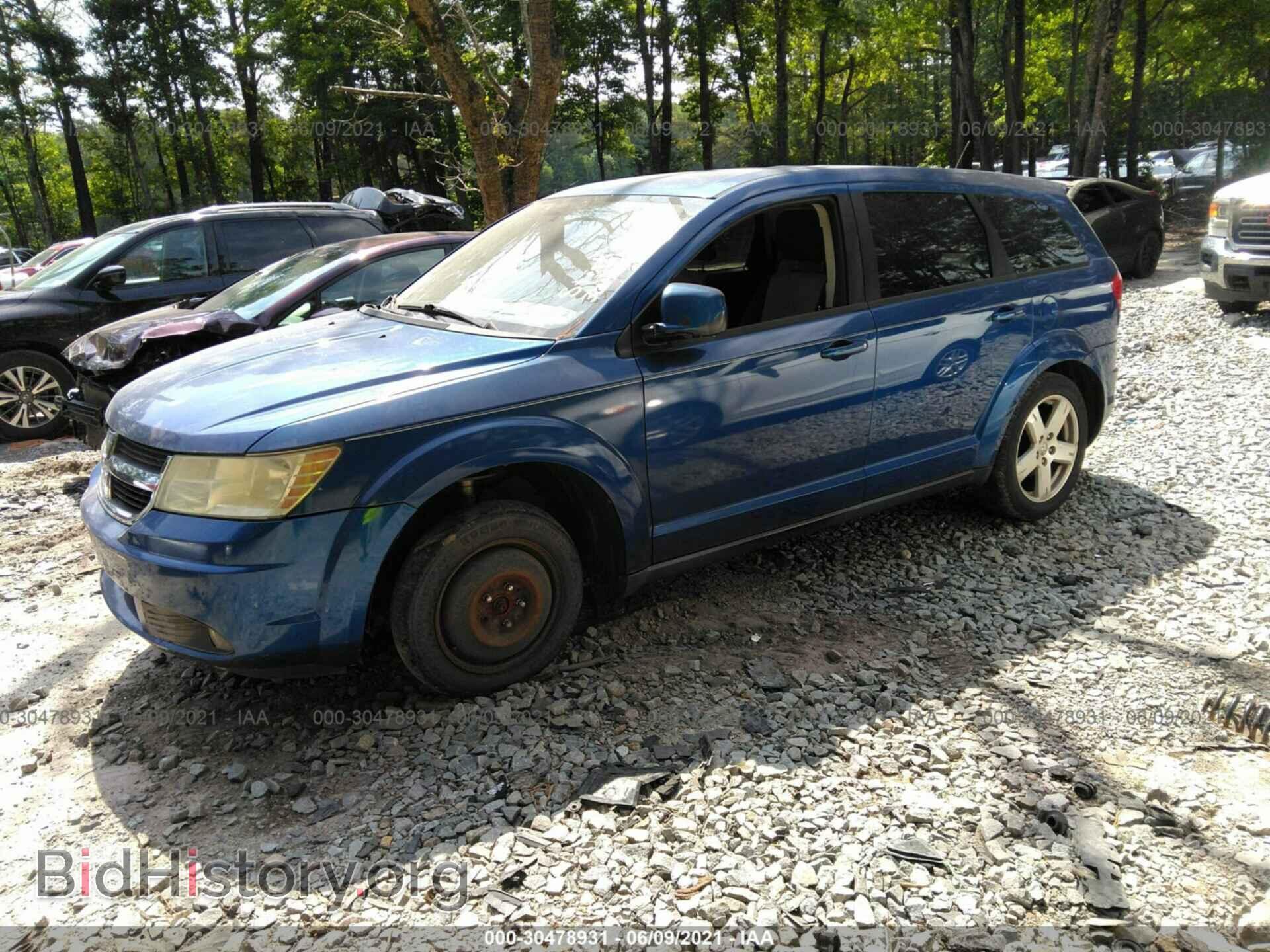 2009 DODGE JOURNEY - VIN: 3D4GG57V59T512428 - Фото 2
