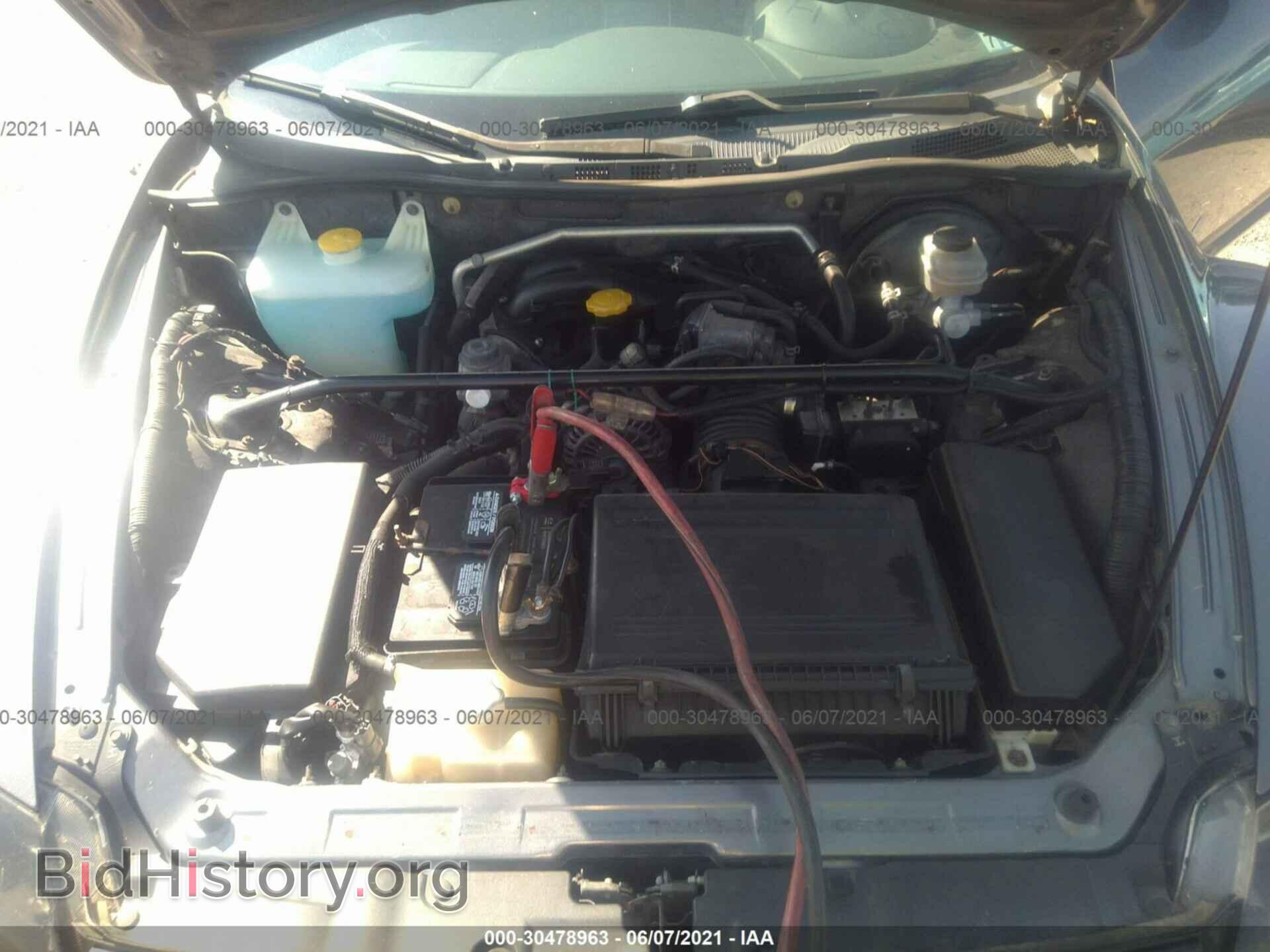 2006 MAZDA RX-8 - VIN: JM1FE173360200123 - Photo 10
