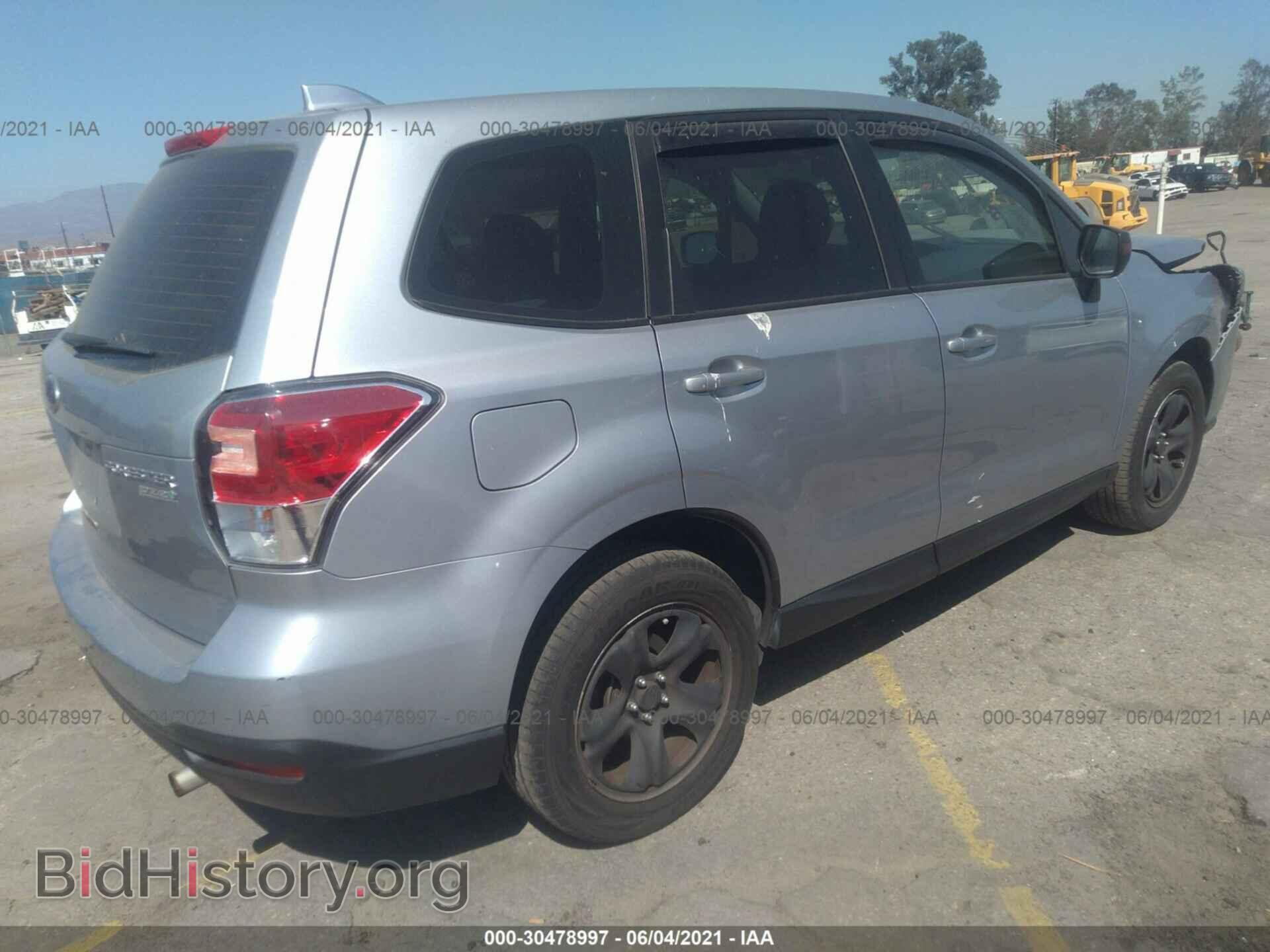 2017 SUBARU FORESTER - VIN: JF2SJAAC3HG519519 - Фото 4