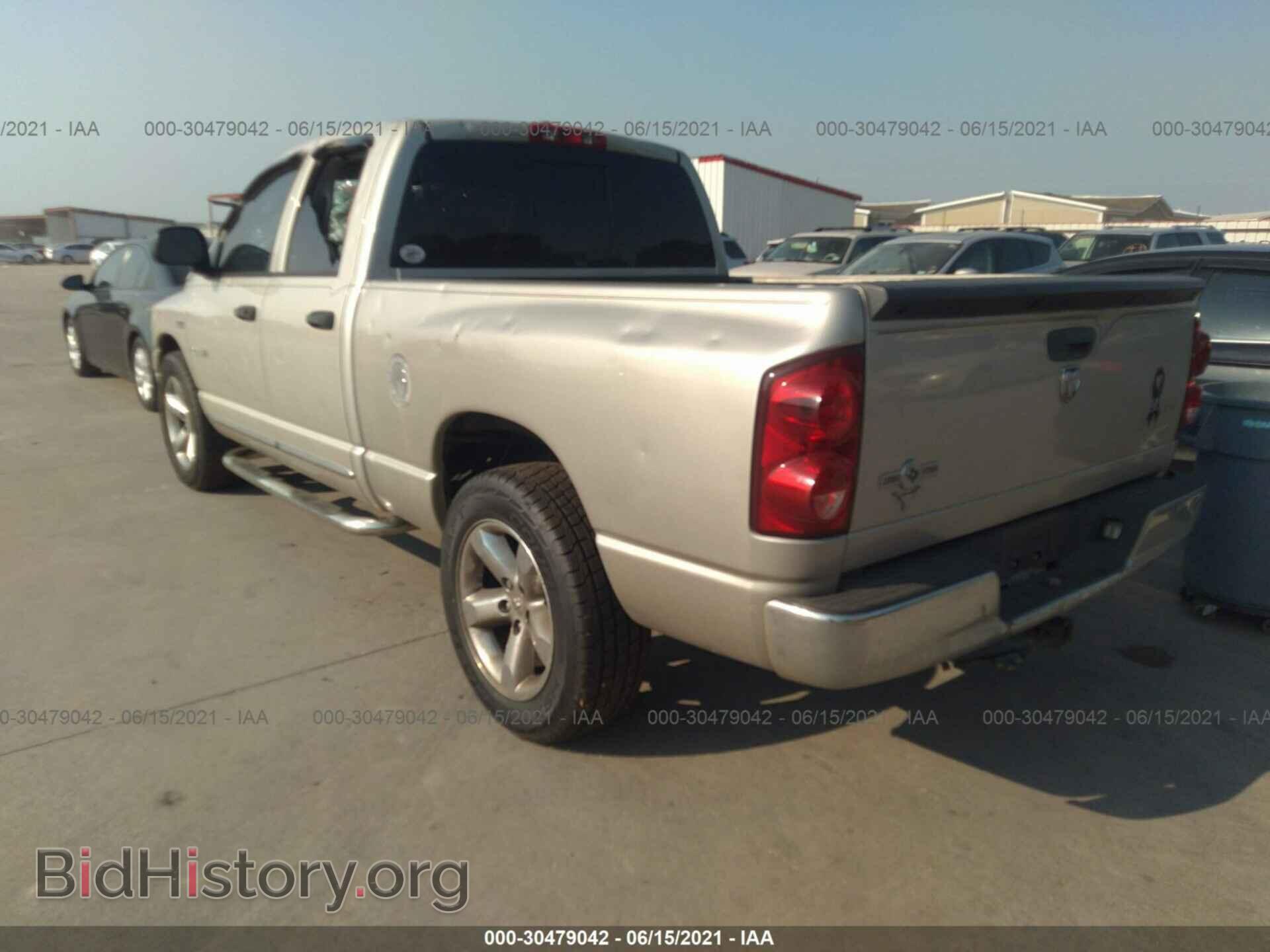 2008 DODGE RAM 1500 - VIN: 1D7HA182X8J241586 - Фото 3
