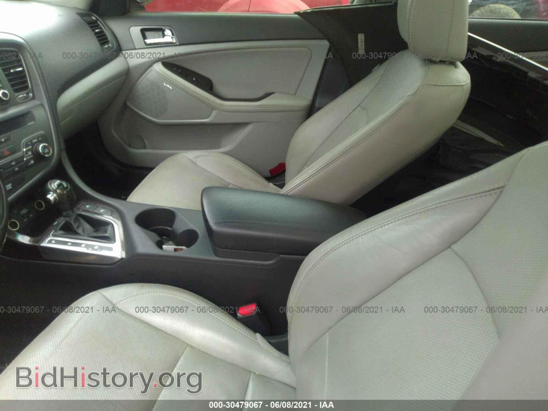 2013 KIA OPTIMA - VIN: 5XXGN4A74DG154654 - Фото 5