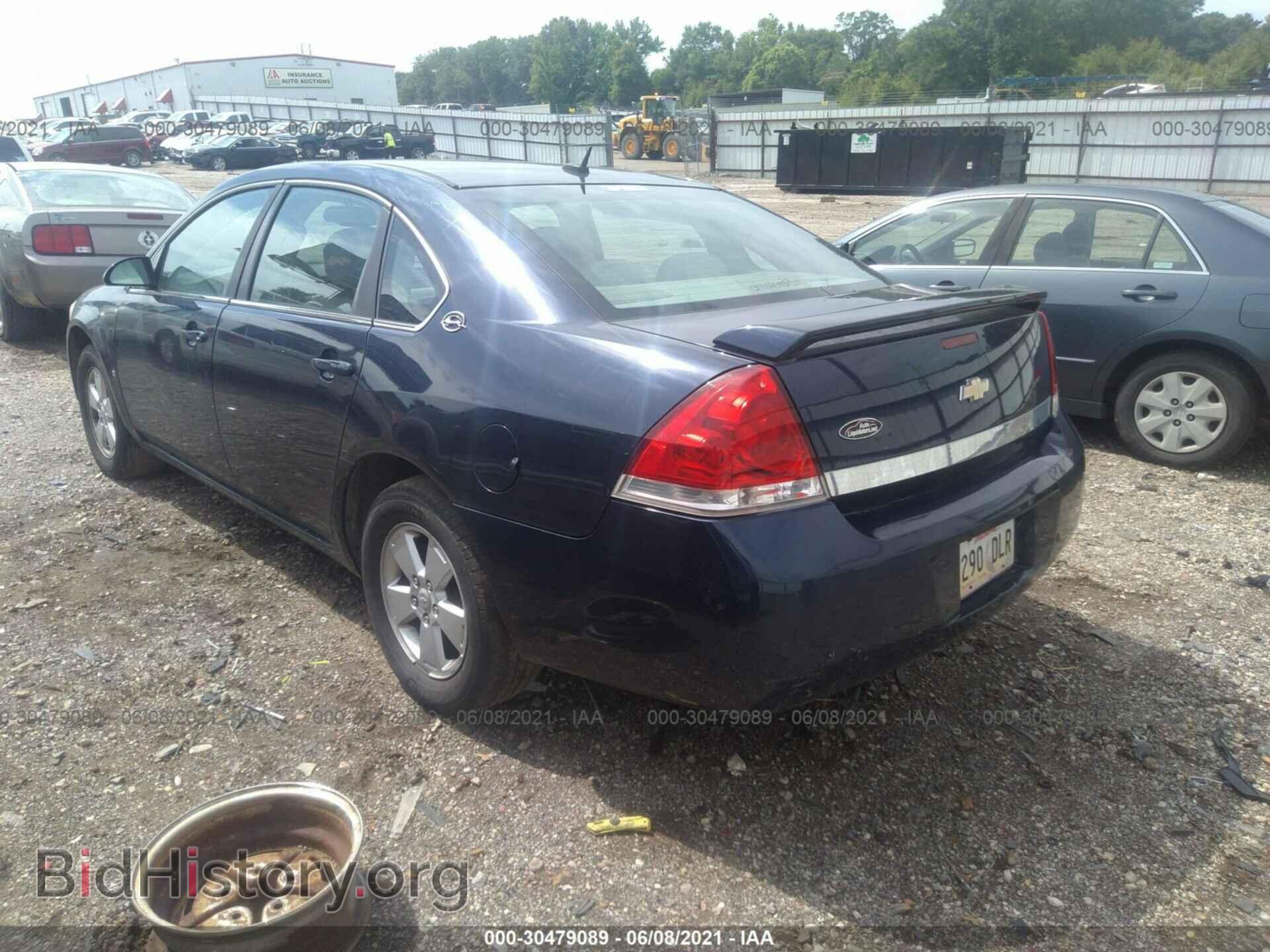 2008 CHEVROLET IMPALA - VIN: 2G1WT58K689124594 - Photo 3