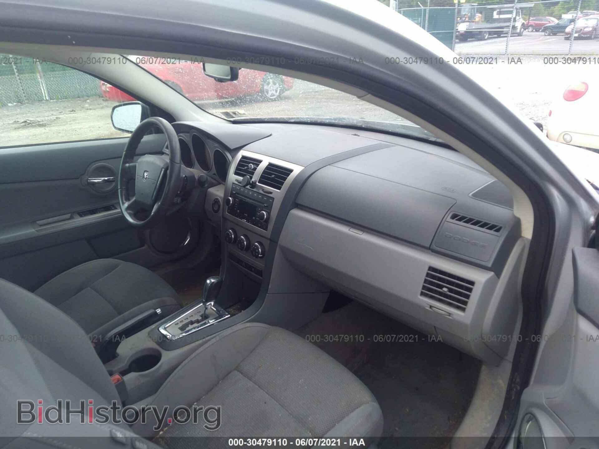2008 DODGE AVENGER - VIN: 1B3LD76M88N155707 - Фото 5