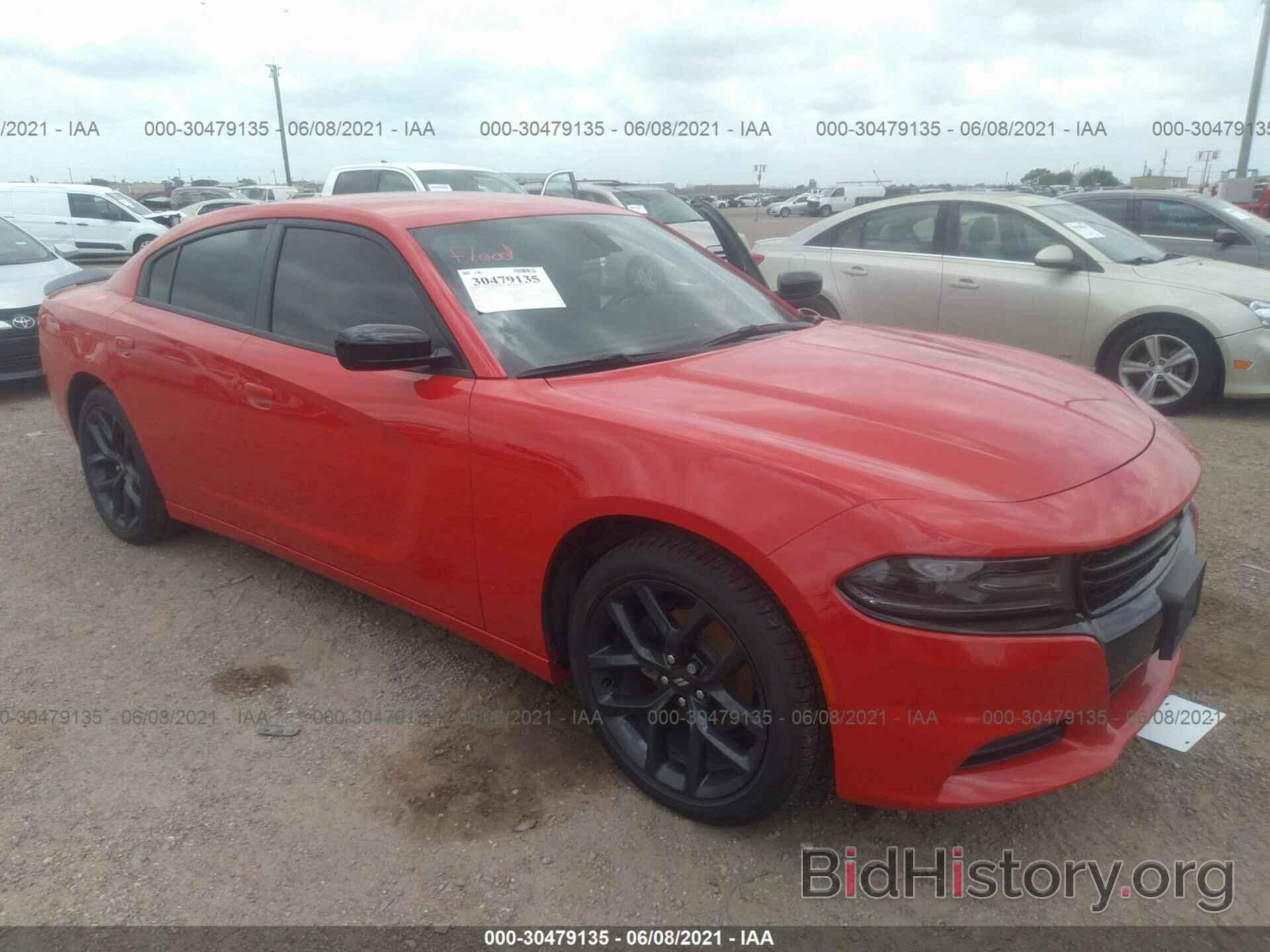 Photo 2C3CDXBG3MH519327 - DODGE CHARGER 2021