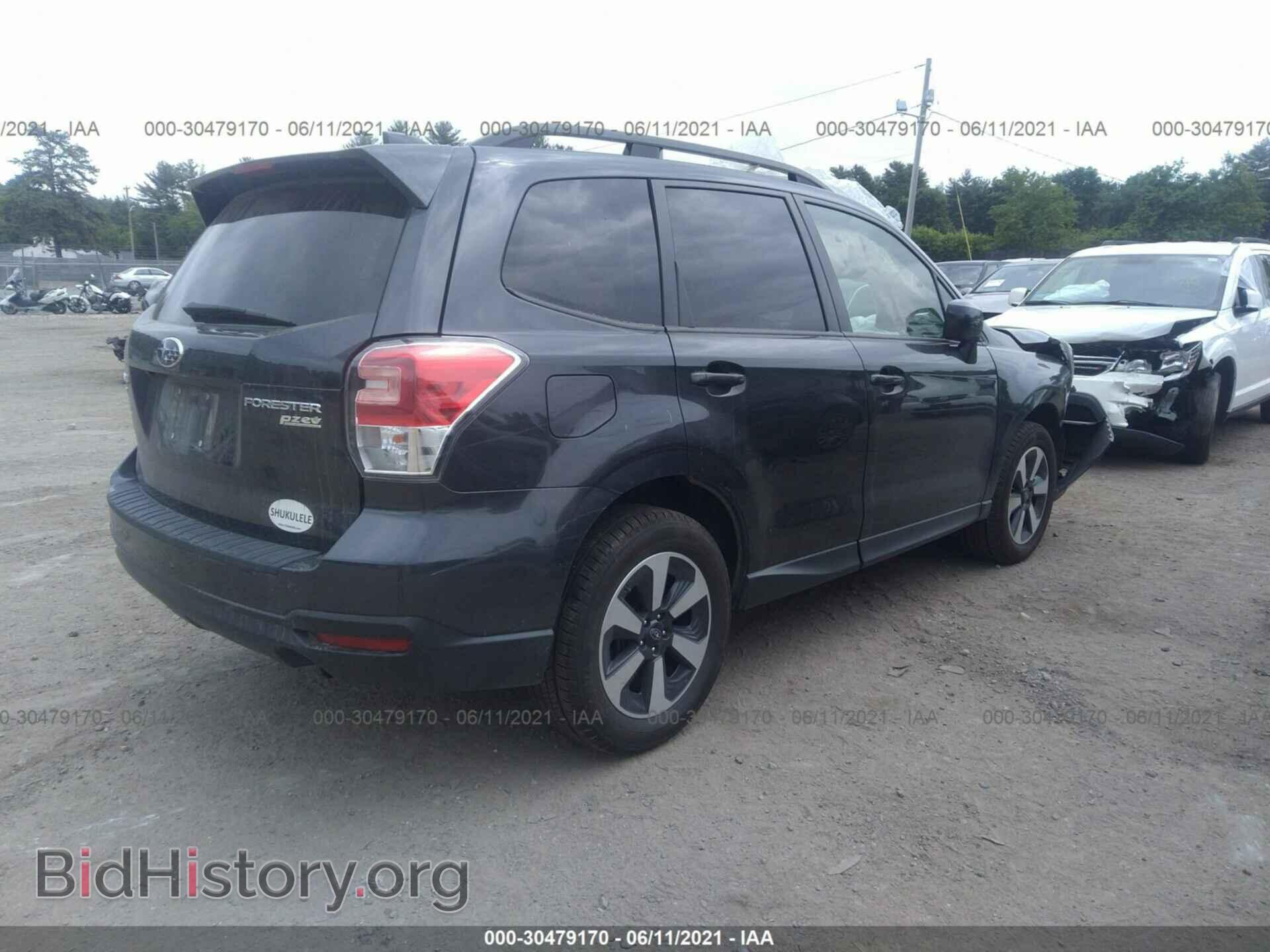 2017 SUBARU FORESTER - VIN: JF2SJAGCXHH542183 - Фото 4