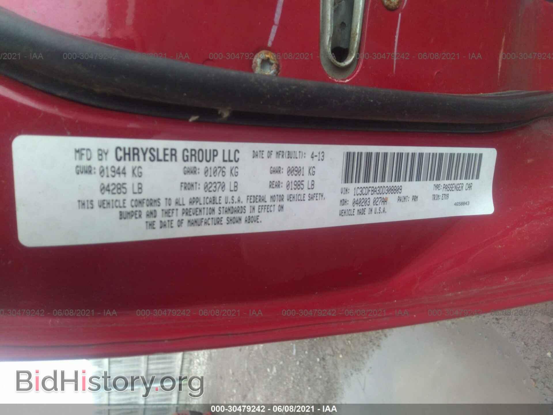 2013 DODGE DART - VIN: 1C3CDFBA3DD308809 - Фото 9