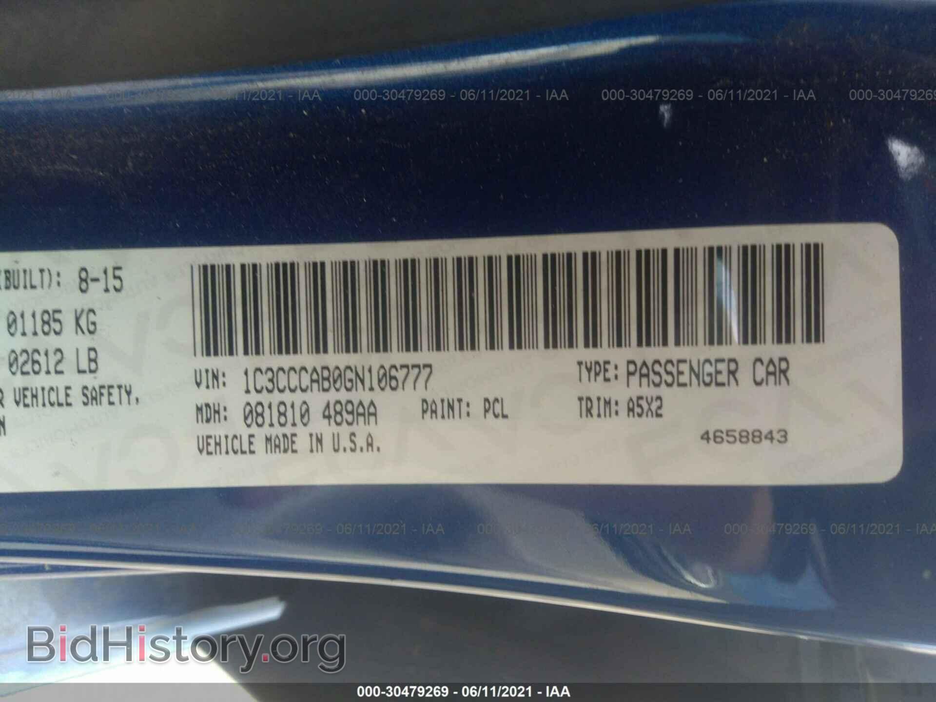 2016 CHRYSLER 200 - VIN: 1C3CCCAB0GN106777 - Фото 9