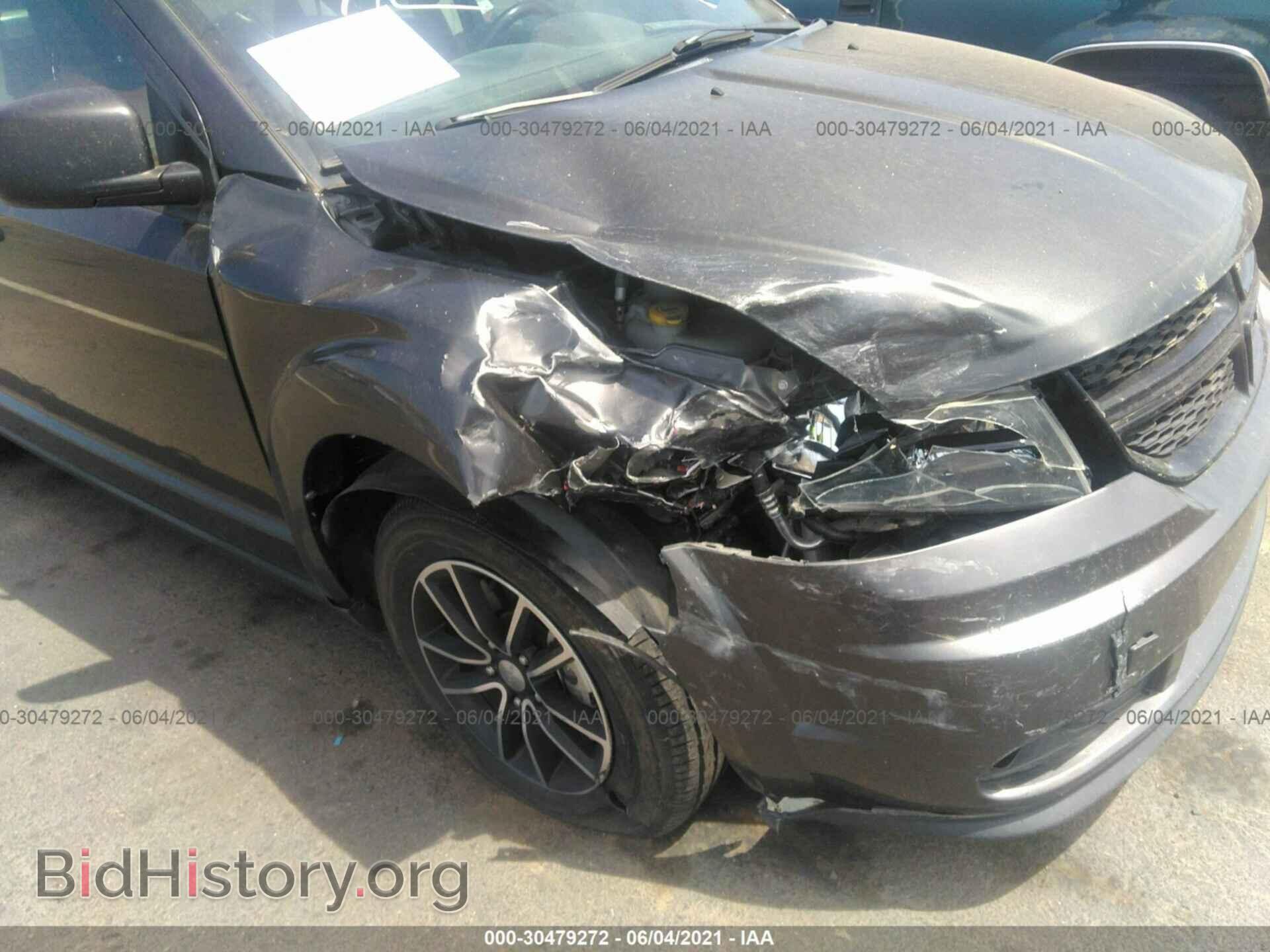 2017 DODGE JOURNEY - VIN: 3C4PDCAB2HT568219 - Фото 6