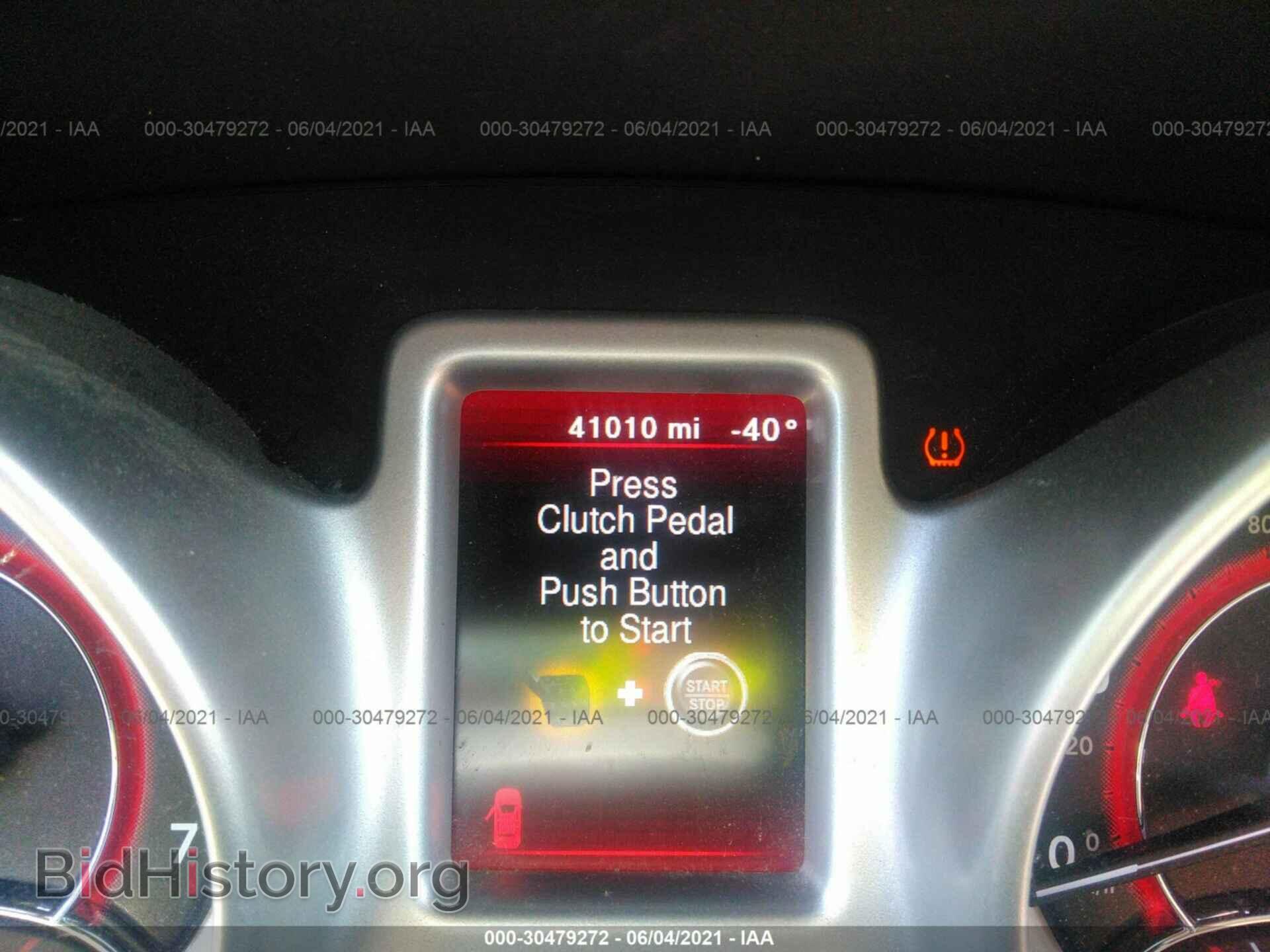 2017 DODGE JOURNEY - VIN: 3C4PDCAB2HT568219 - Фото 7