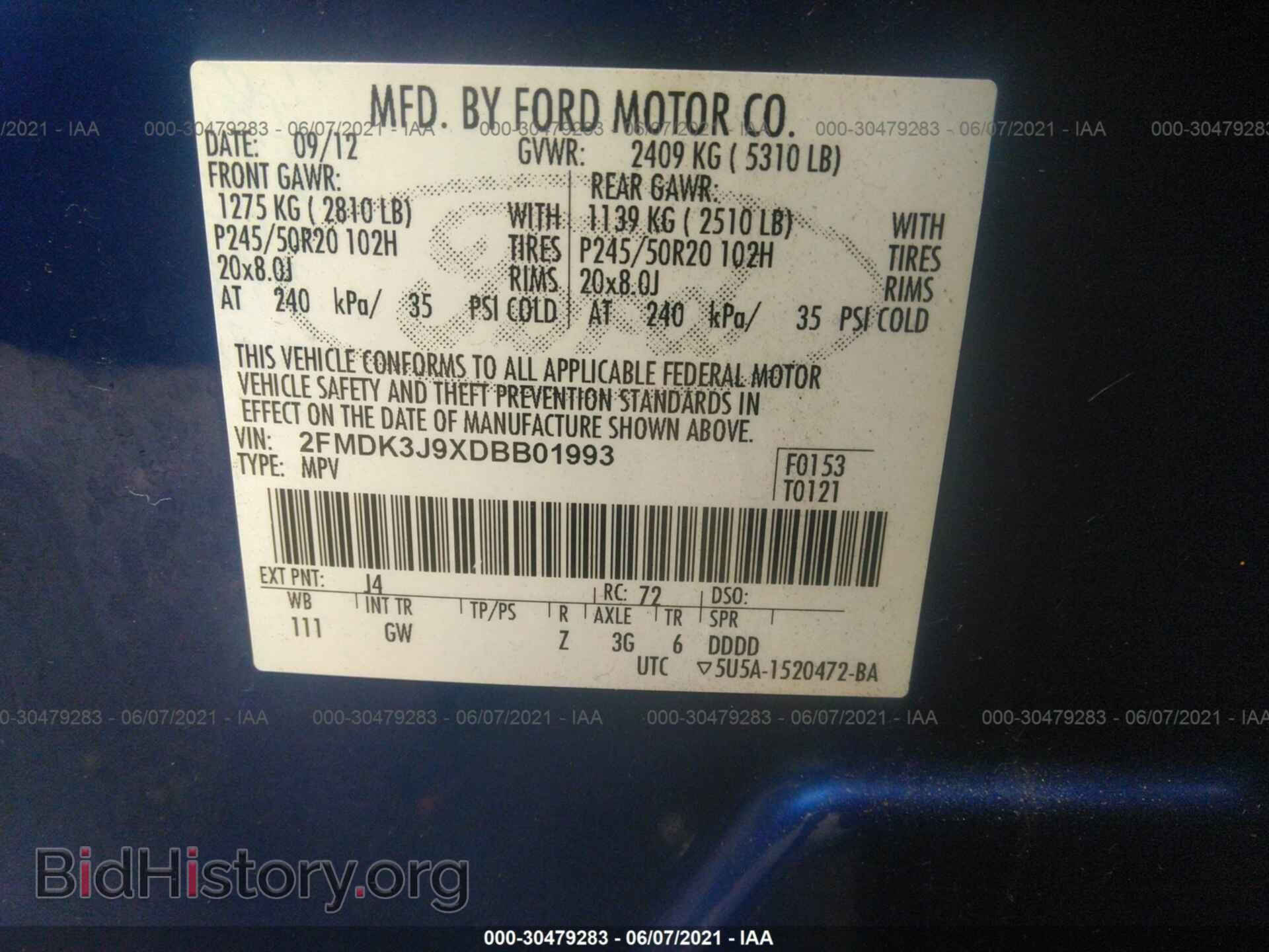 2013 FORD EDGE - VIN: 2FMDK3J9XDBB01993 - Фото 9