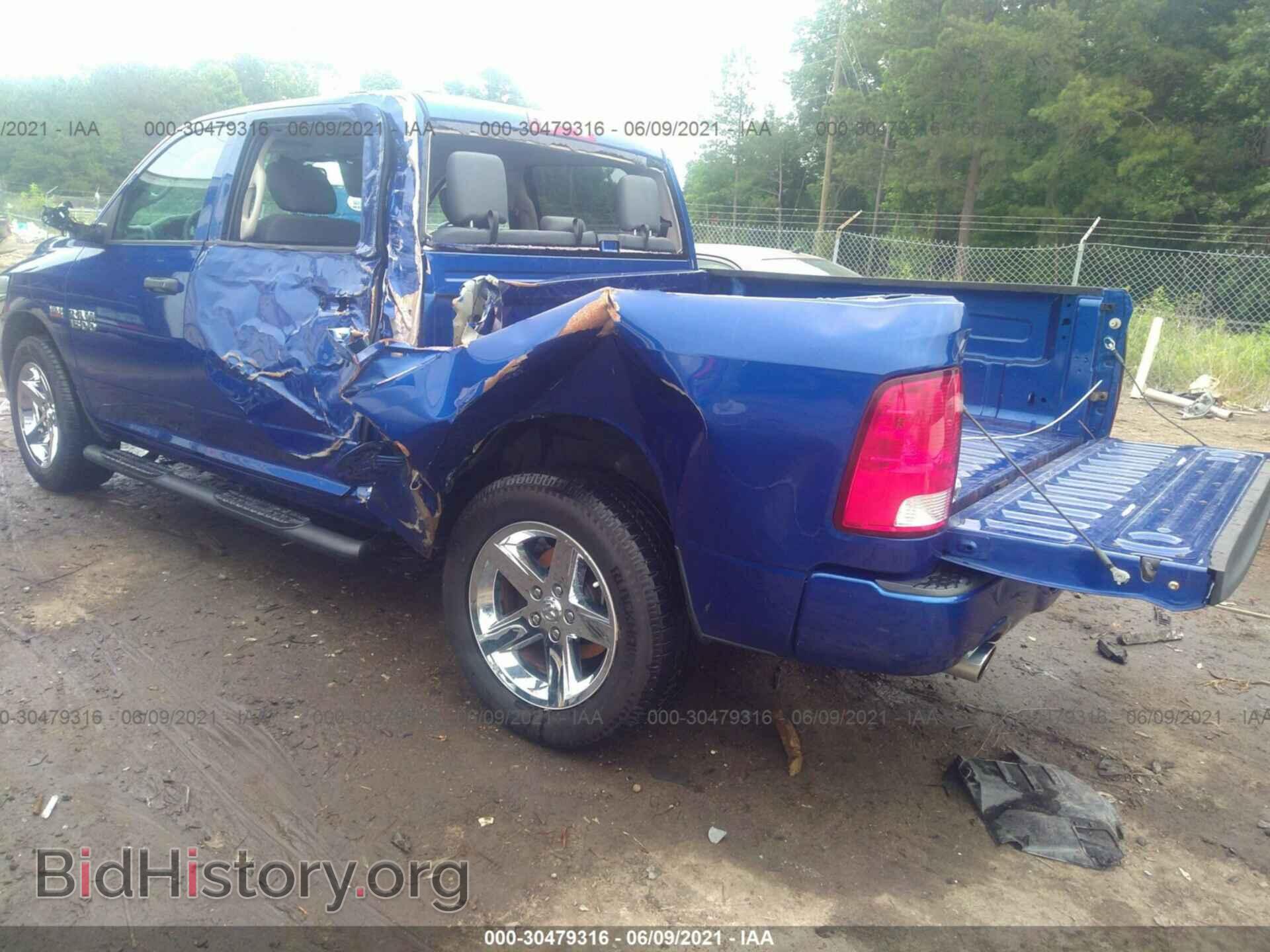 2015 RAM 1500 - VIN: 1C6RR7KT1FS690911 - Photo 3